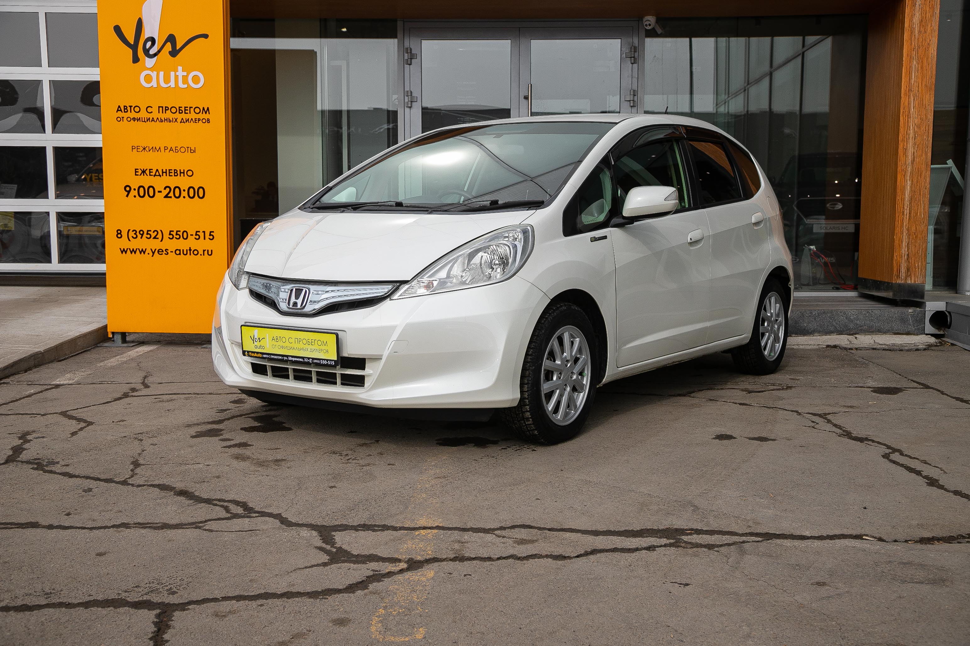 Honda Fit
