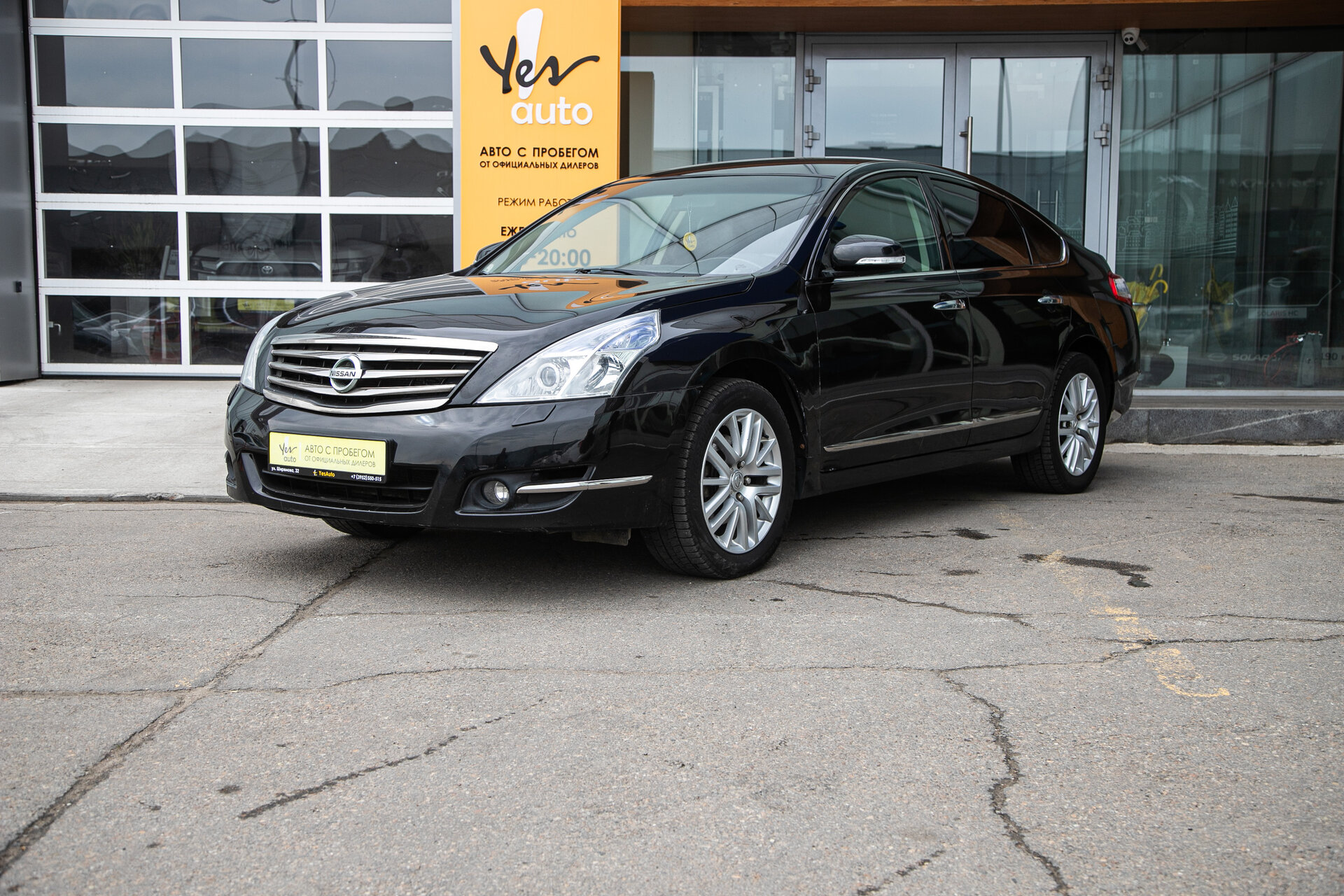 Nissan Teana