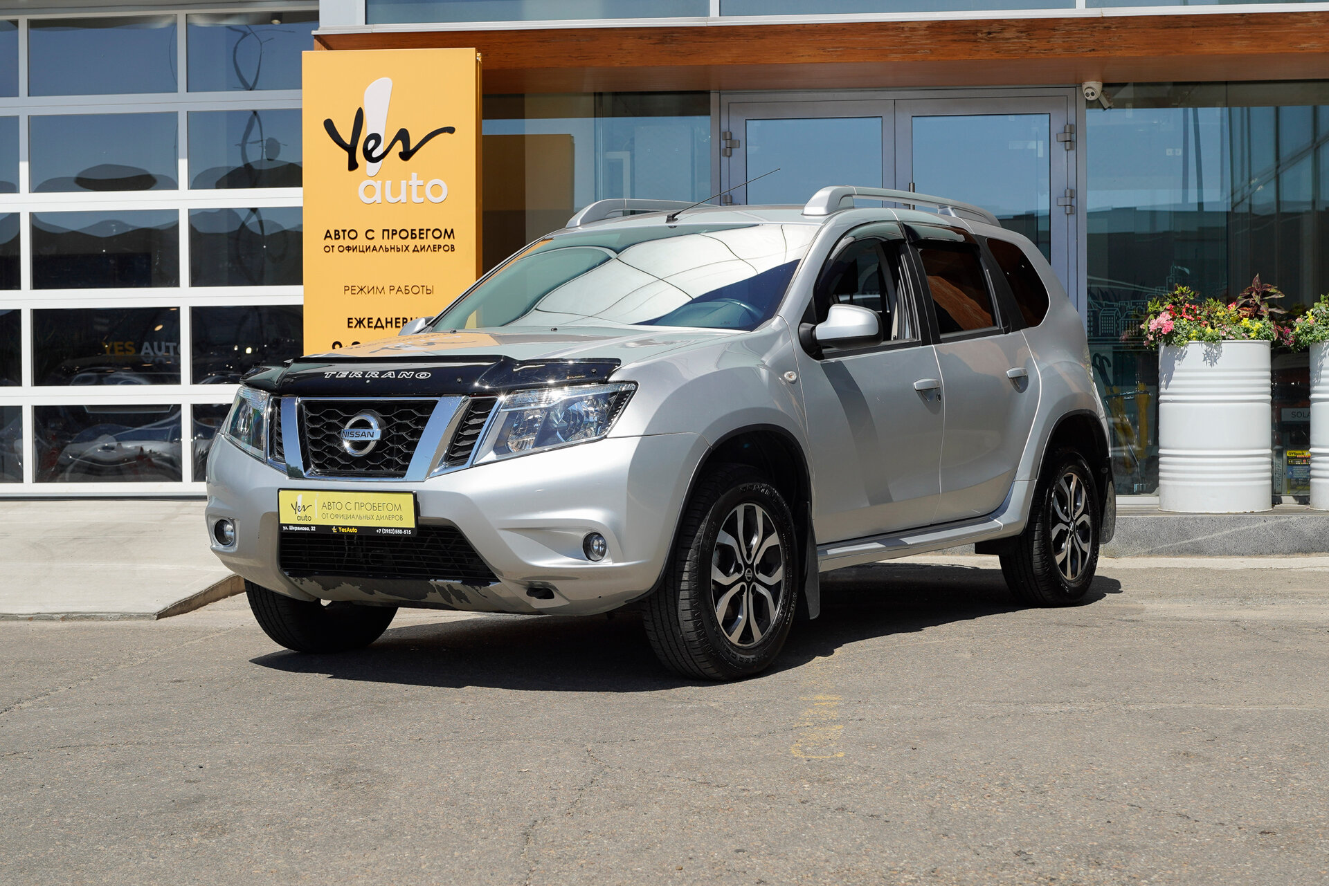 Nissan Terrano
