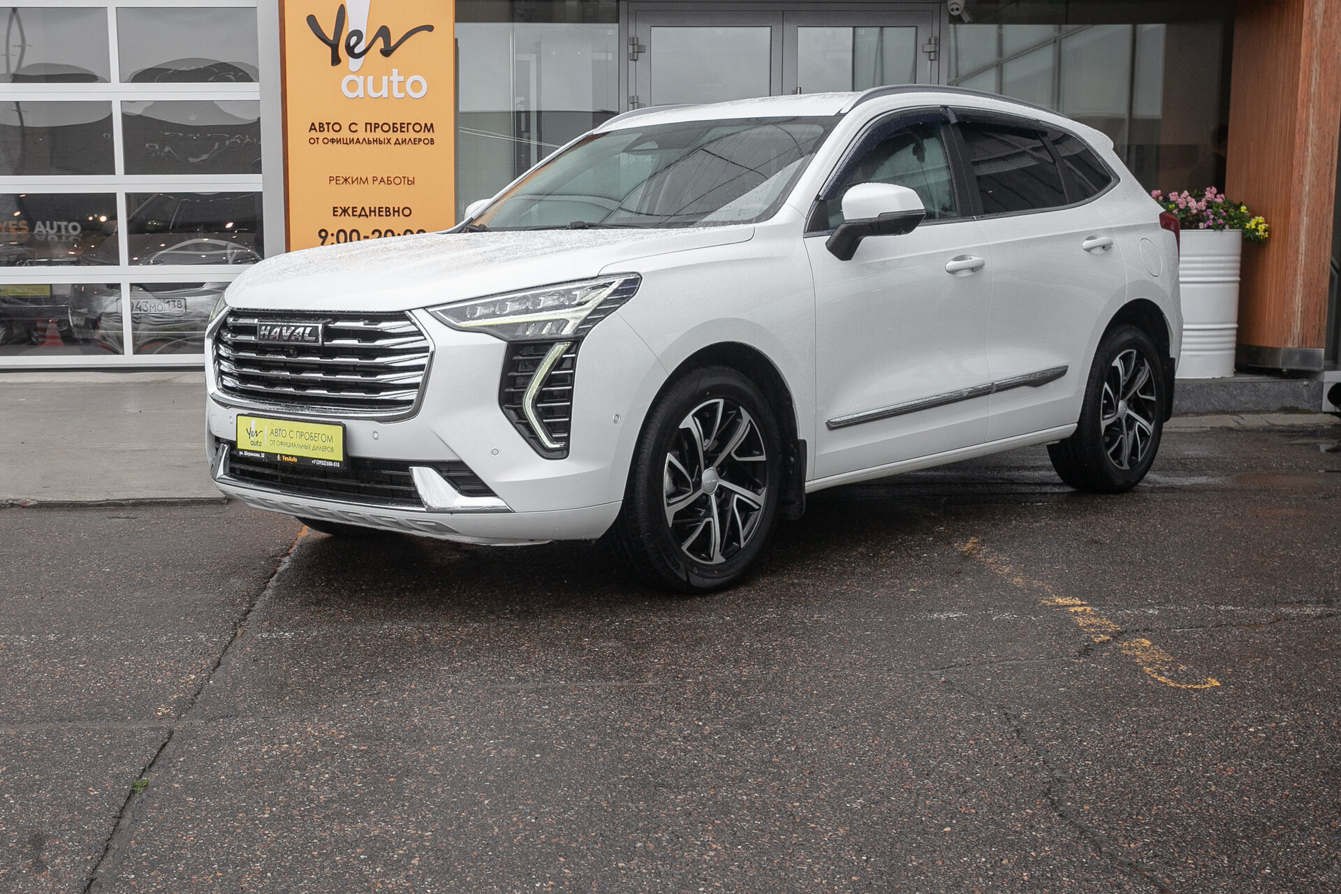 Haval Jolion
