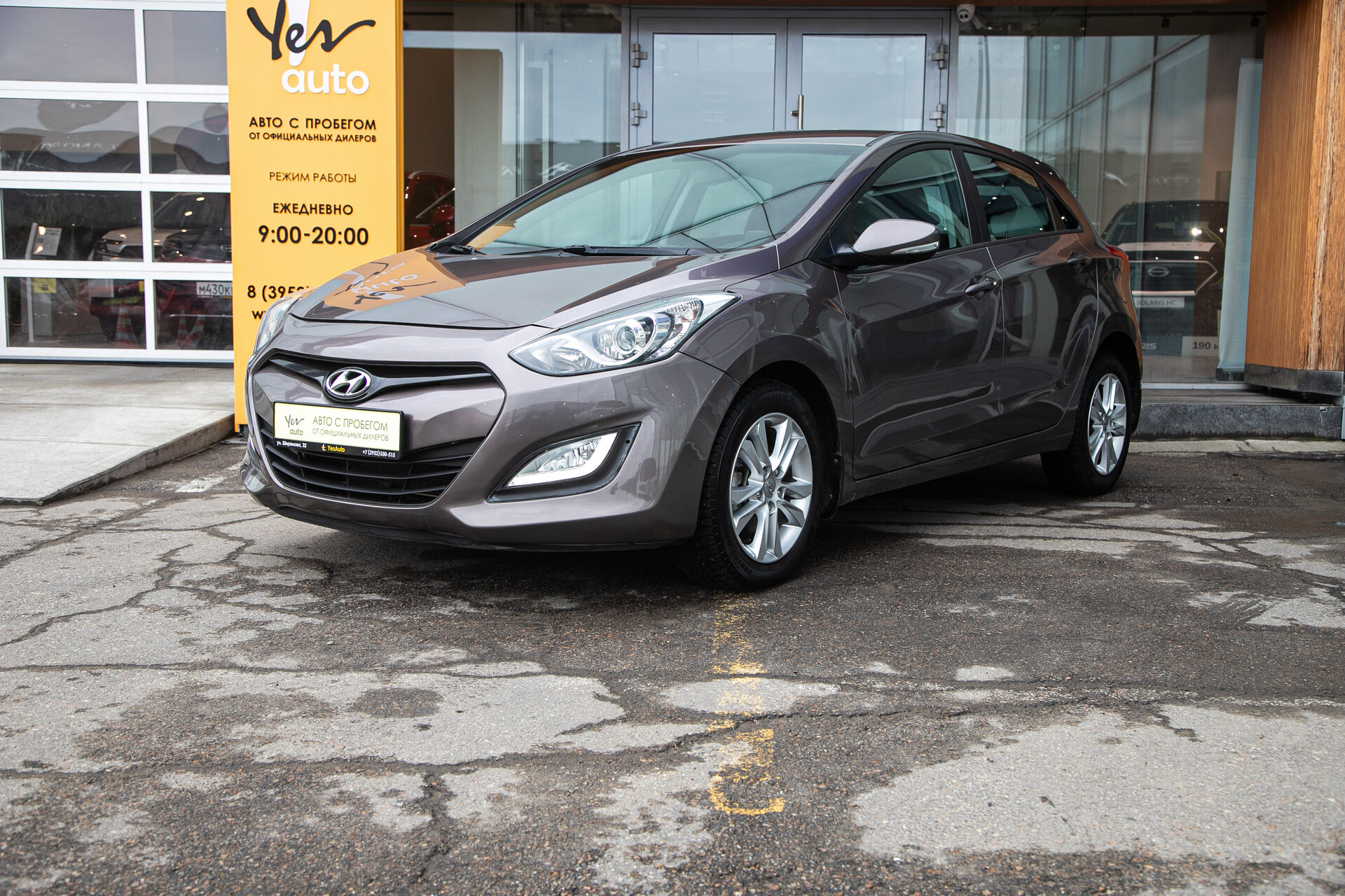 Hyundai i30