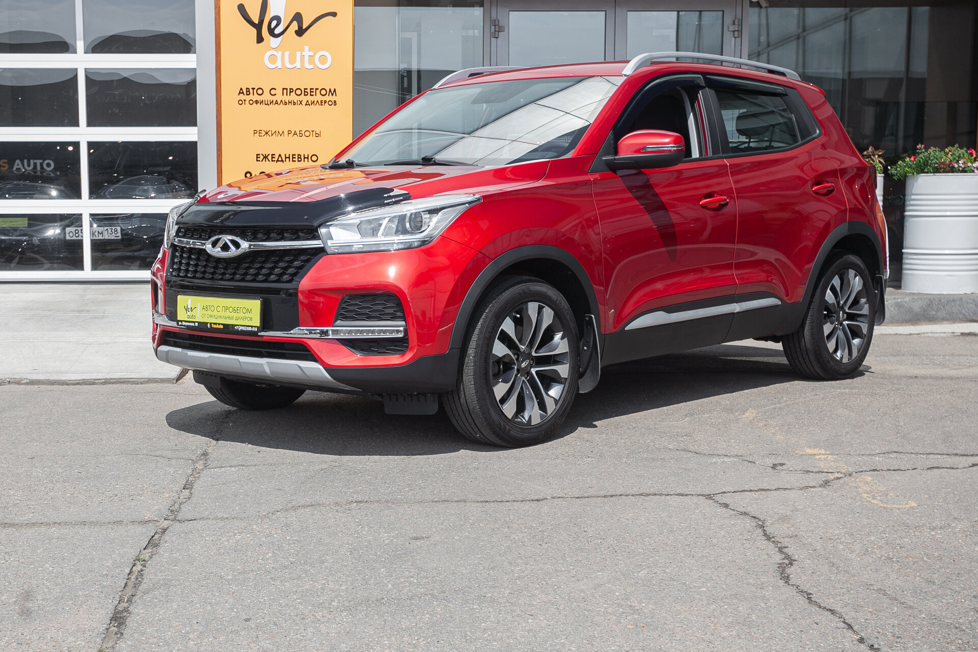 Chery Tiggo 4