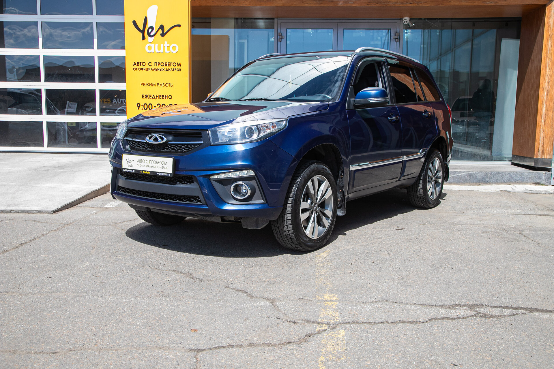 Chery Tiggo 3