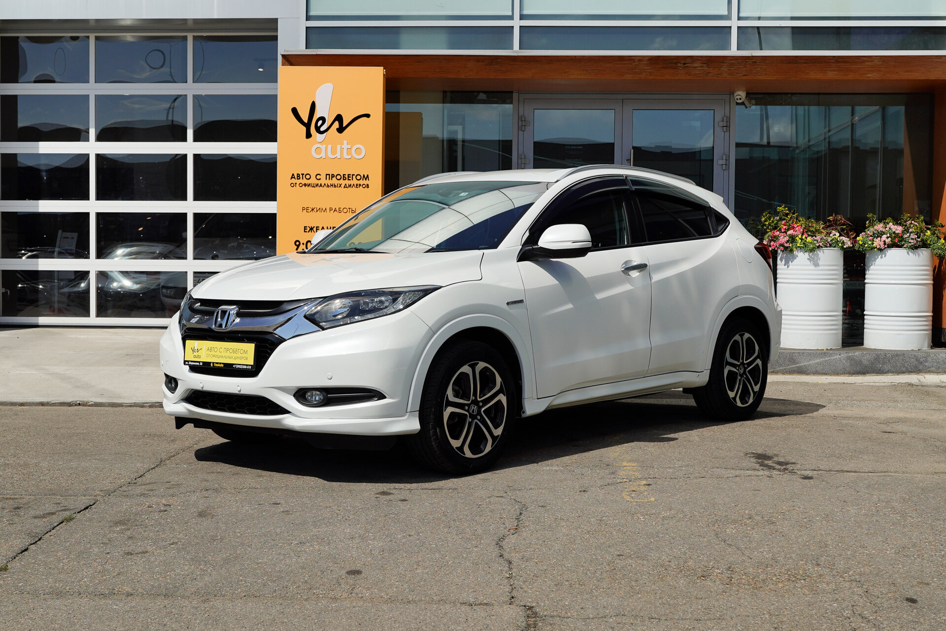 Honda Vezel
