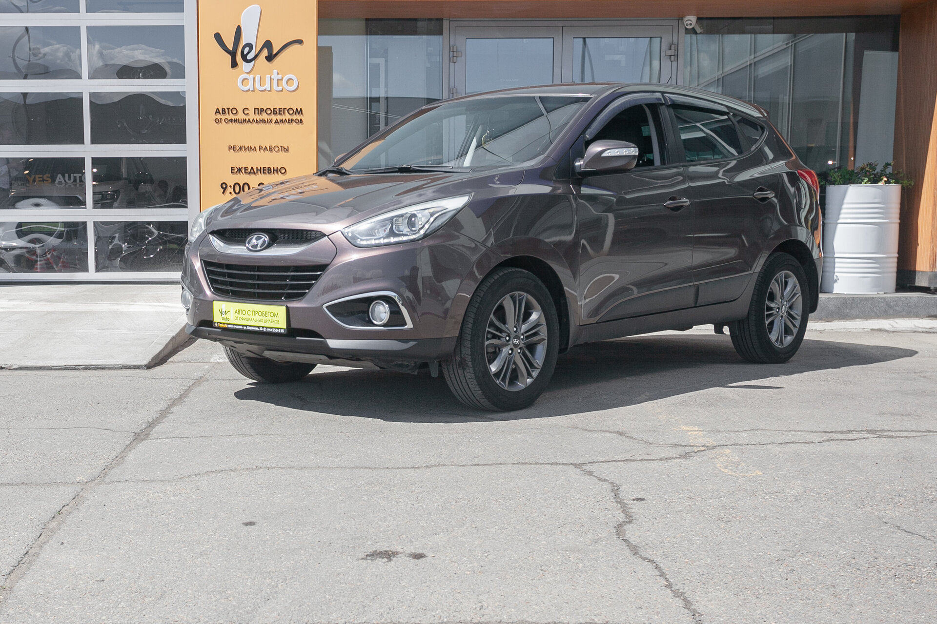 Hyundai ix35