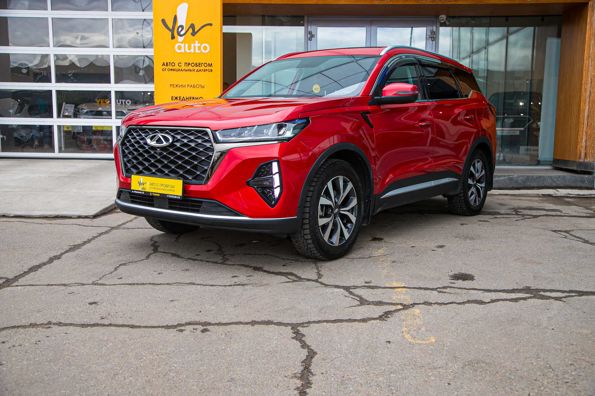 Chery Tiggo 7 Pro Max