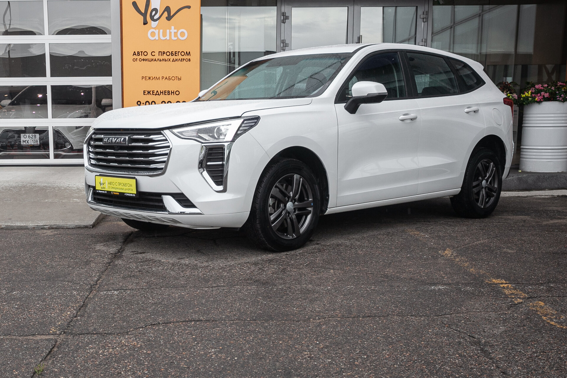 Haval Jolion
