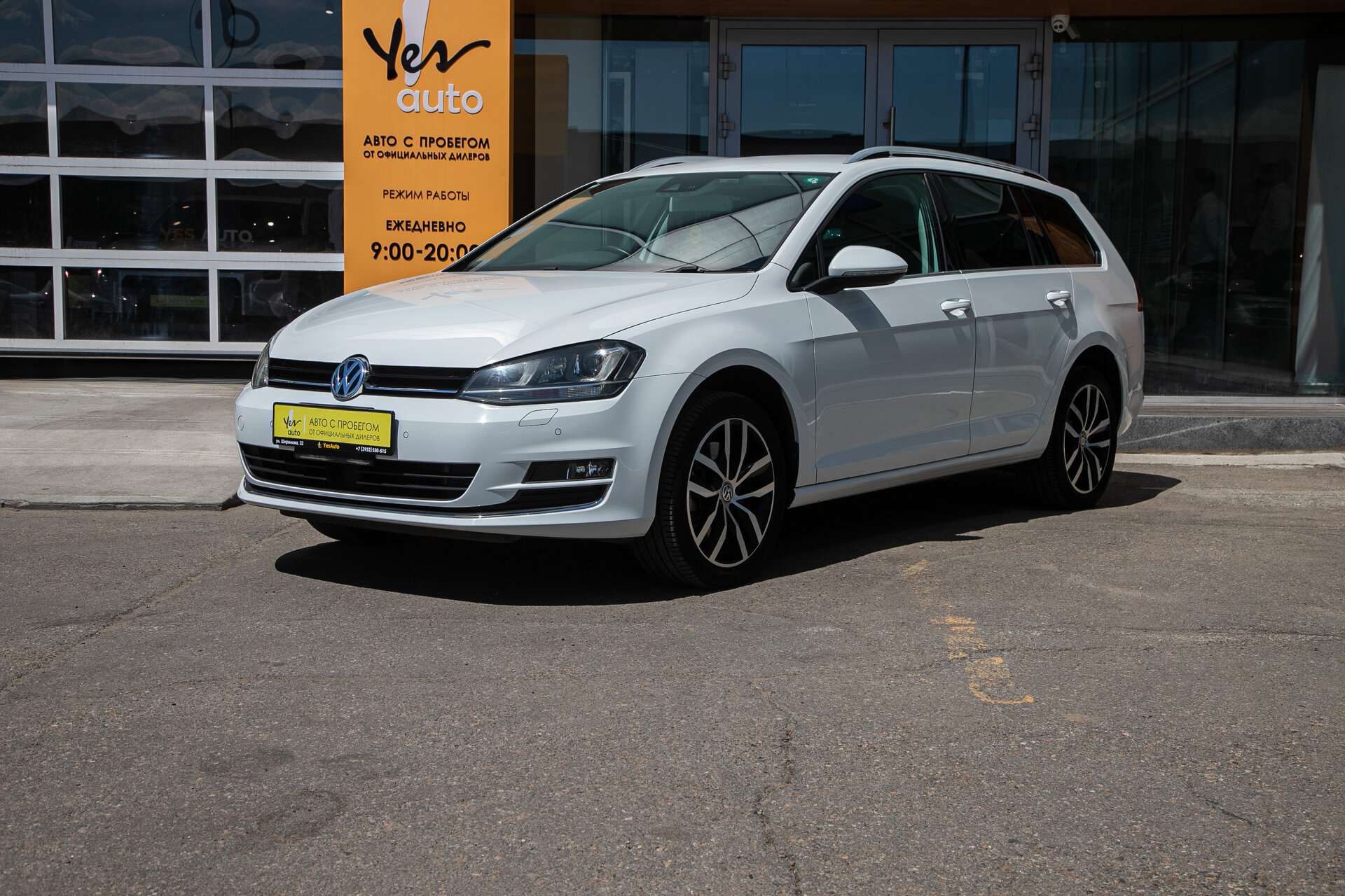 Volkswagen Golf