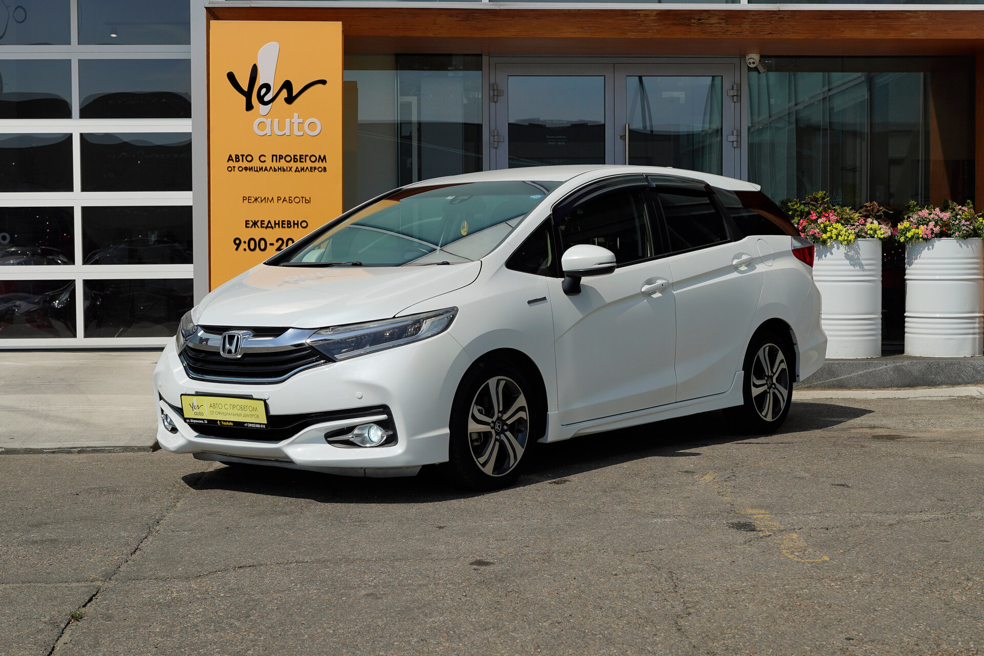 Honda Shuttle