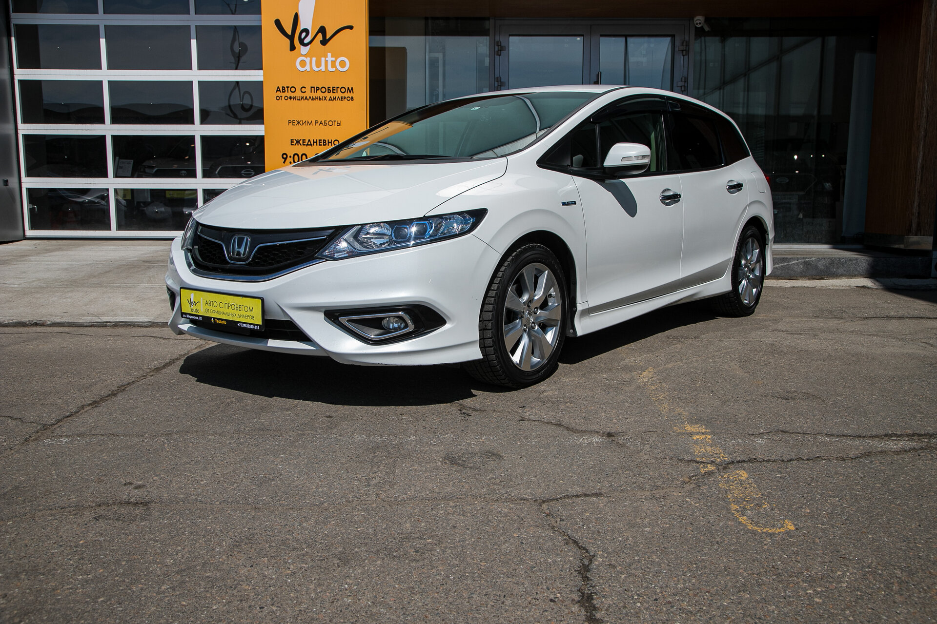 Honda Jade