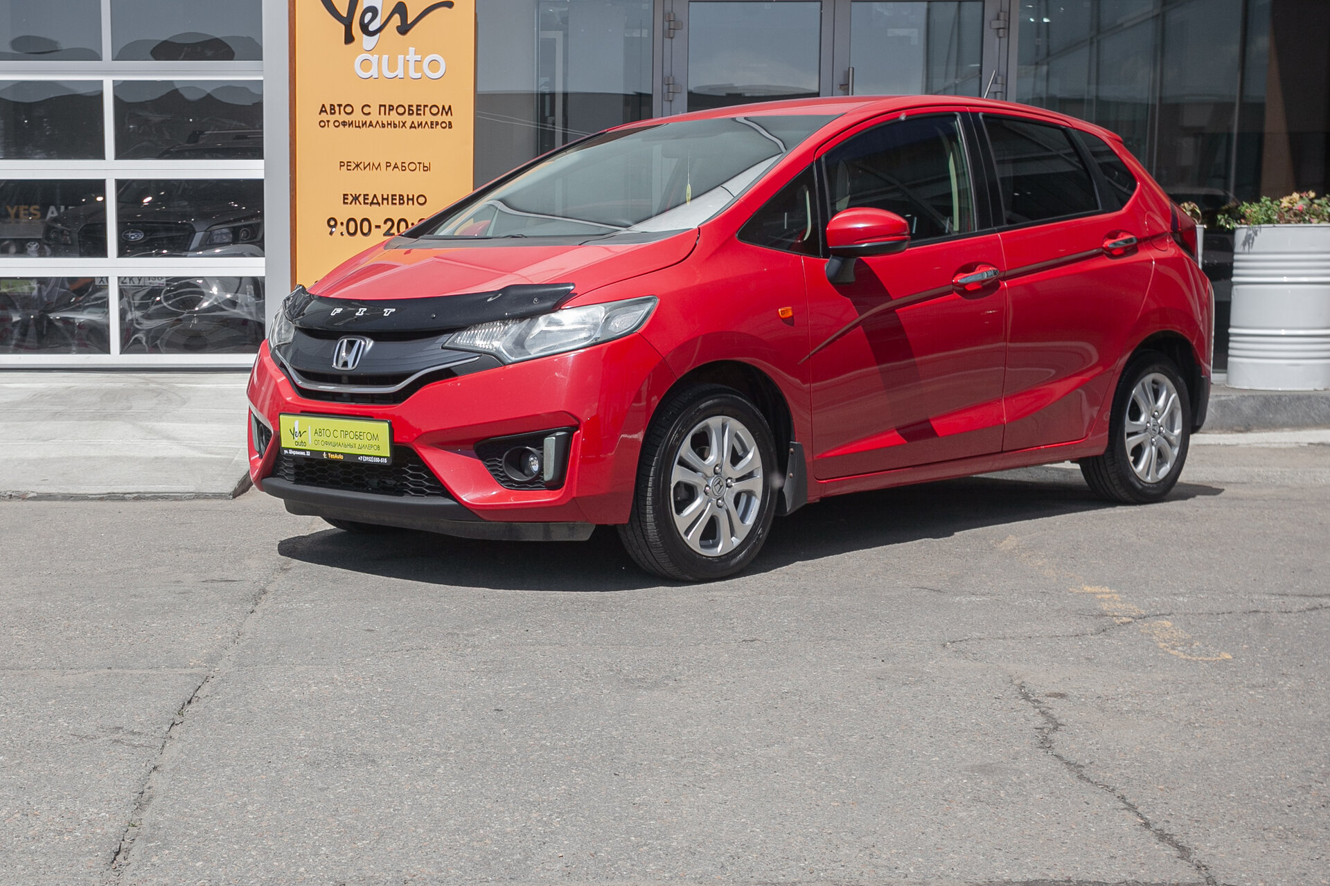 Honda Fit