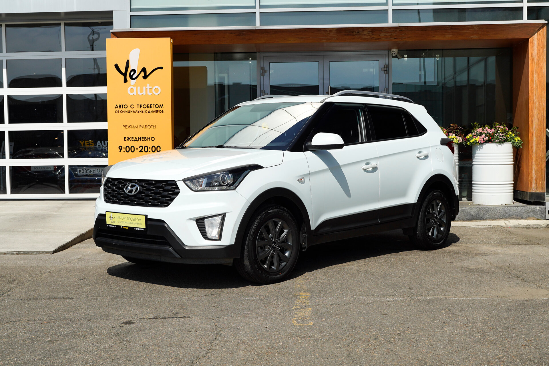 Hyundai Creta