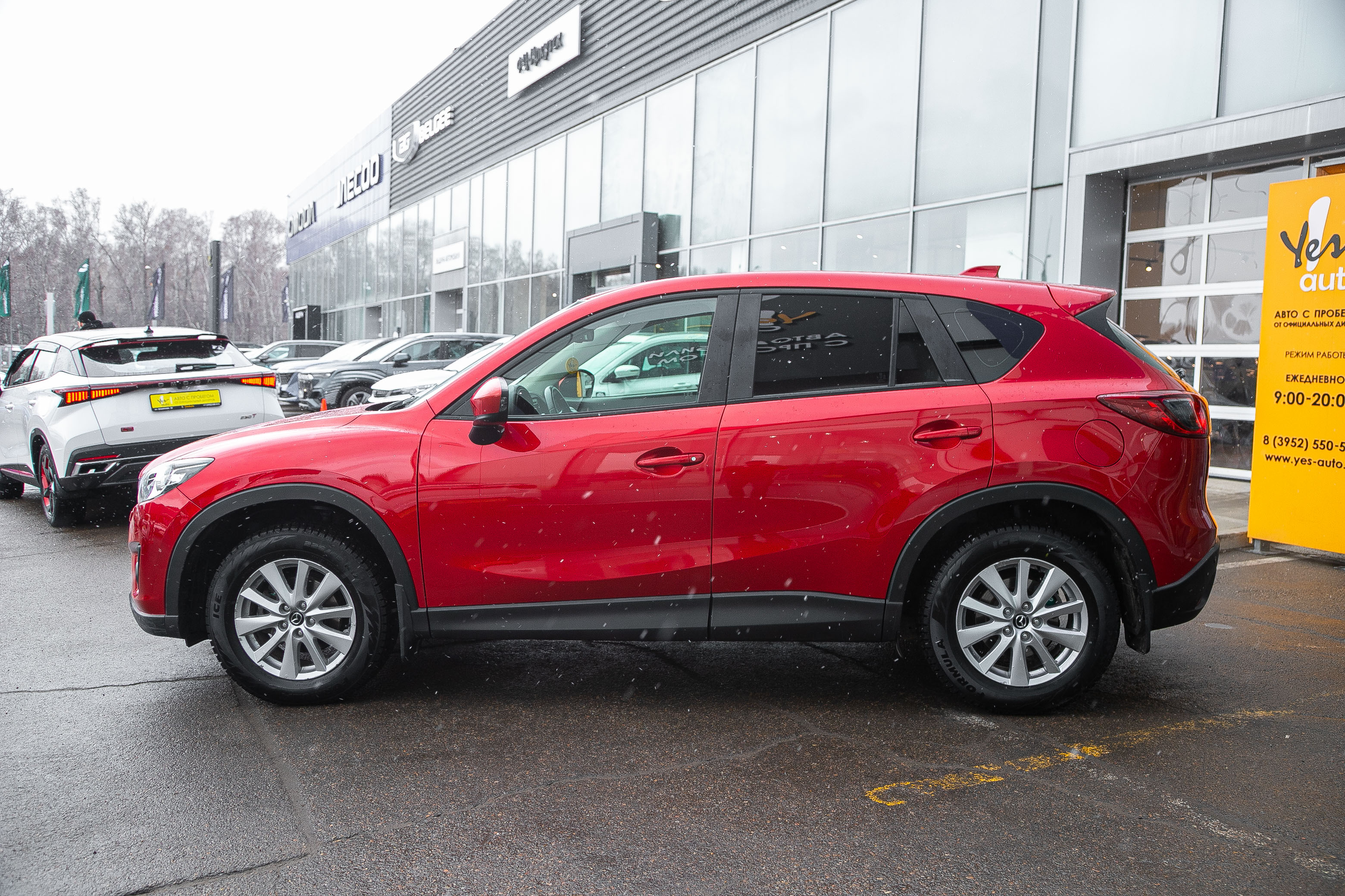Mazda CX-5