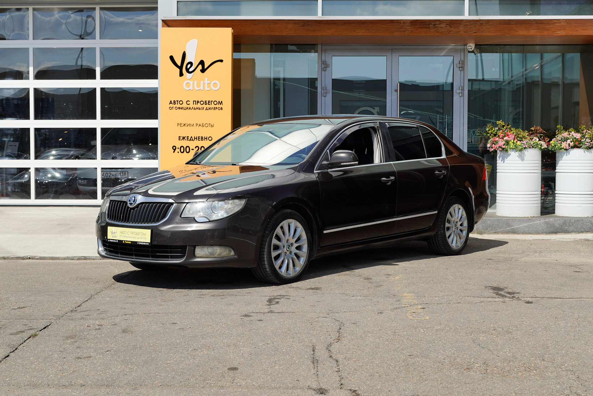 Skoda Superb