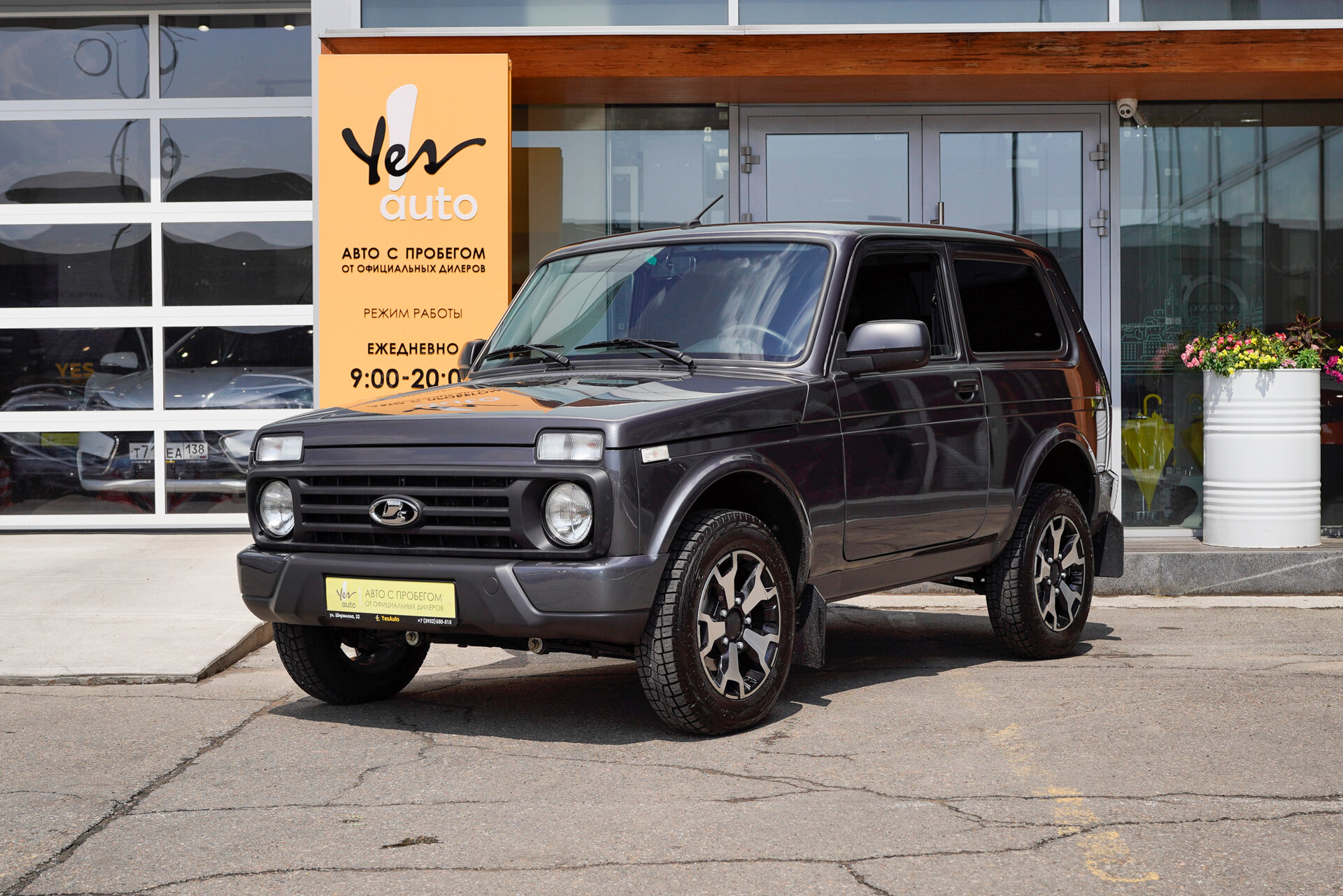 Lada (ВАЗ) 2121 (4x4)