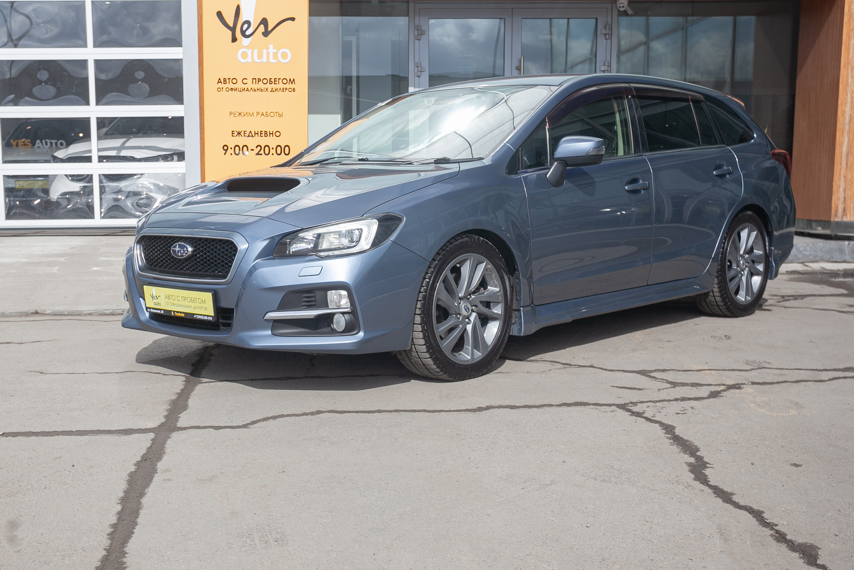 Subaru Levorg