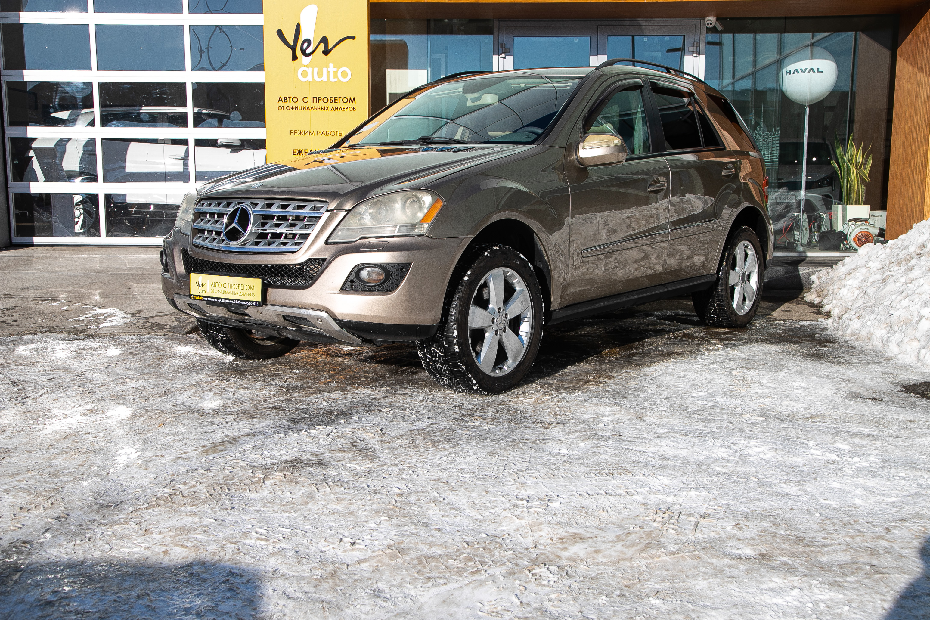 Mercedes-Benz M-Класс