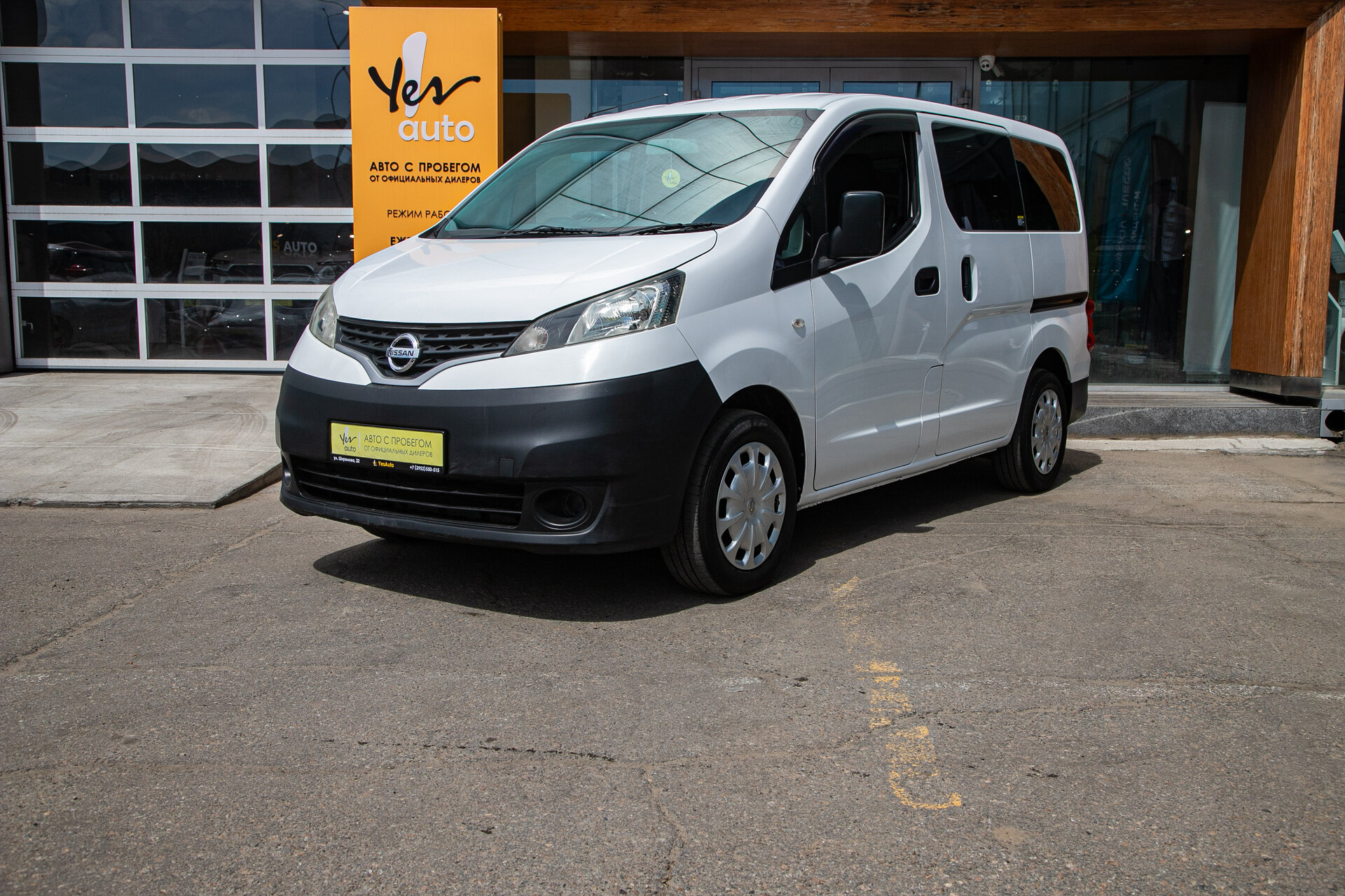 Nissan NV200