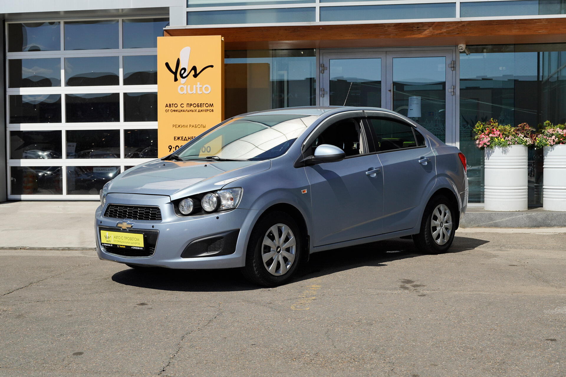Chevrolet Aveo