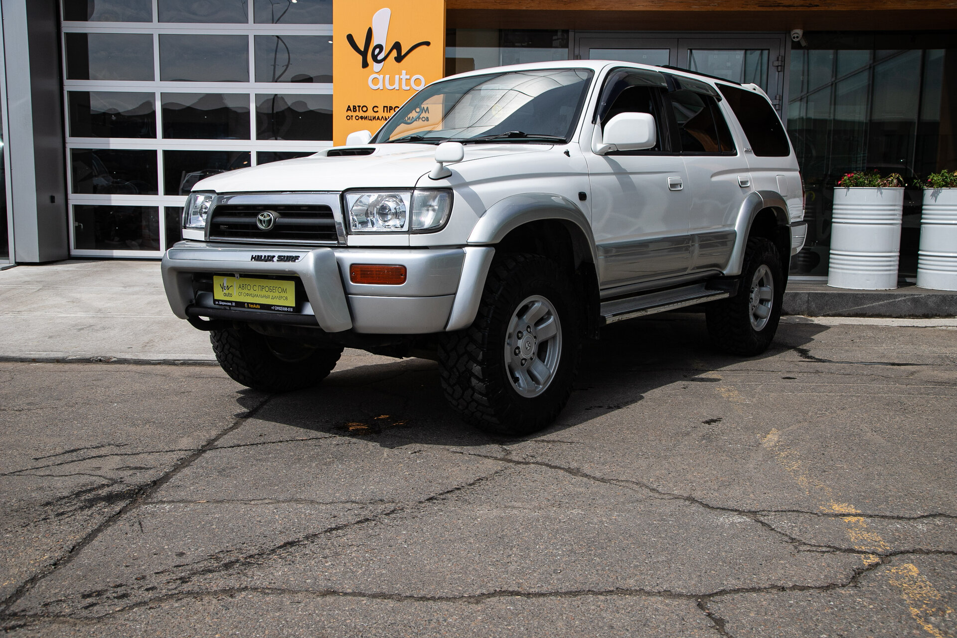 Toyota Hilux Surf
