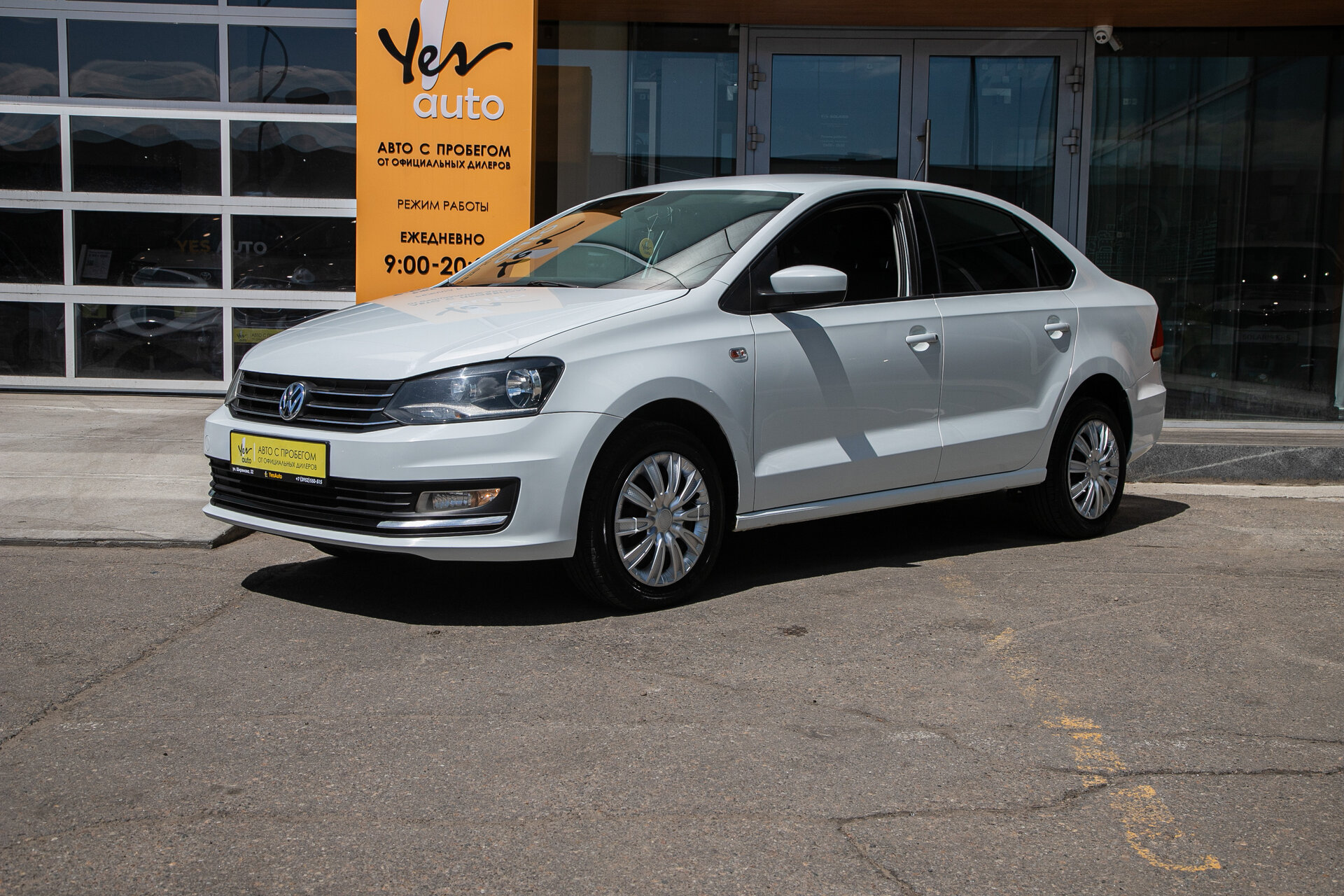 Volkswagen Polo