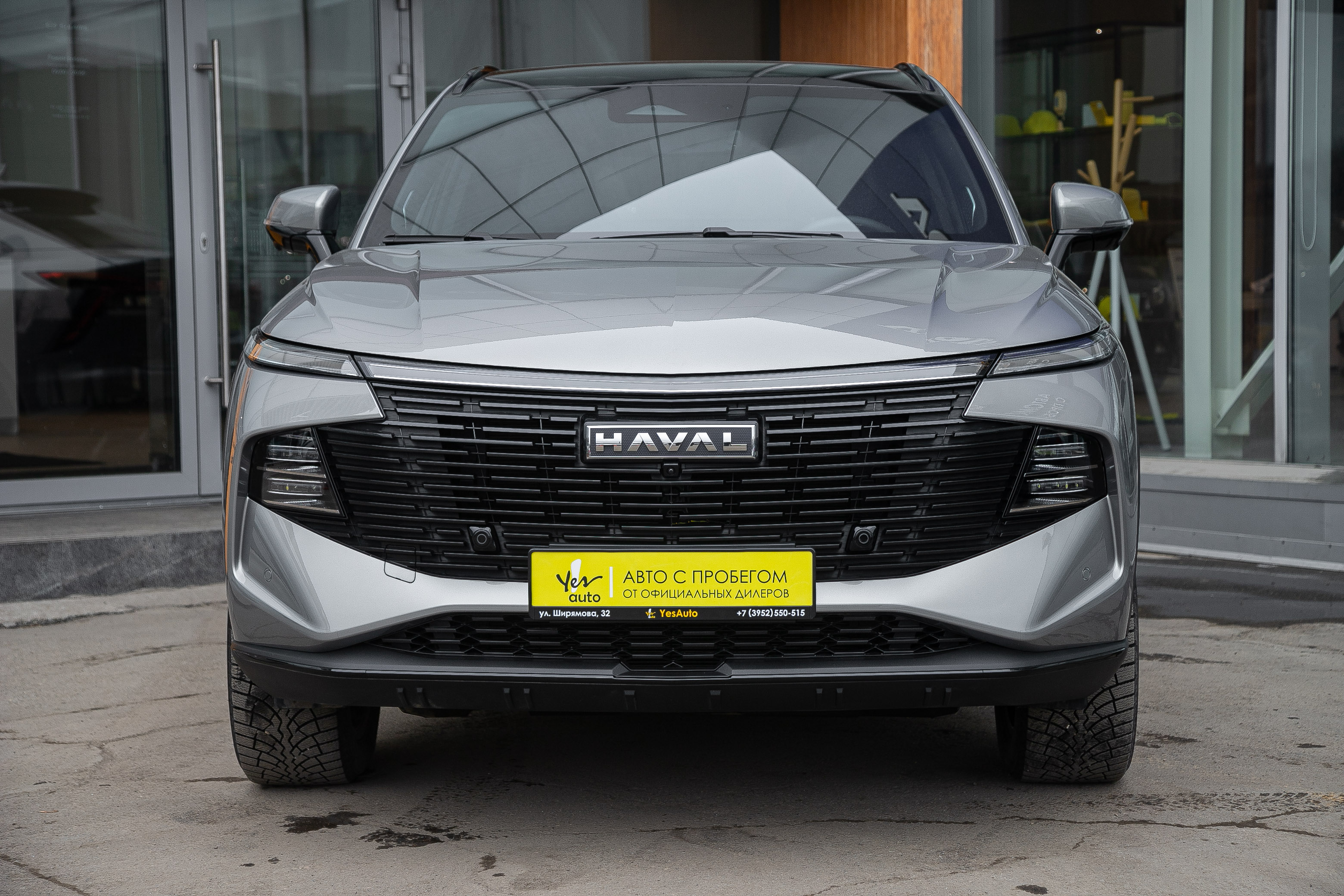 Haval F7x