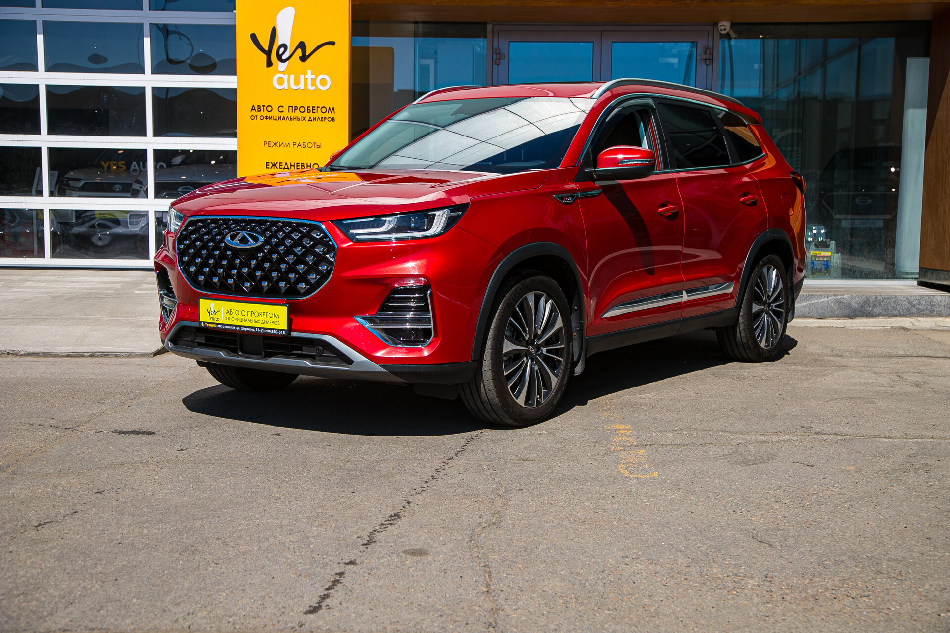 Chery Tiggo 8 Pro