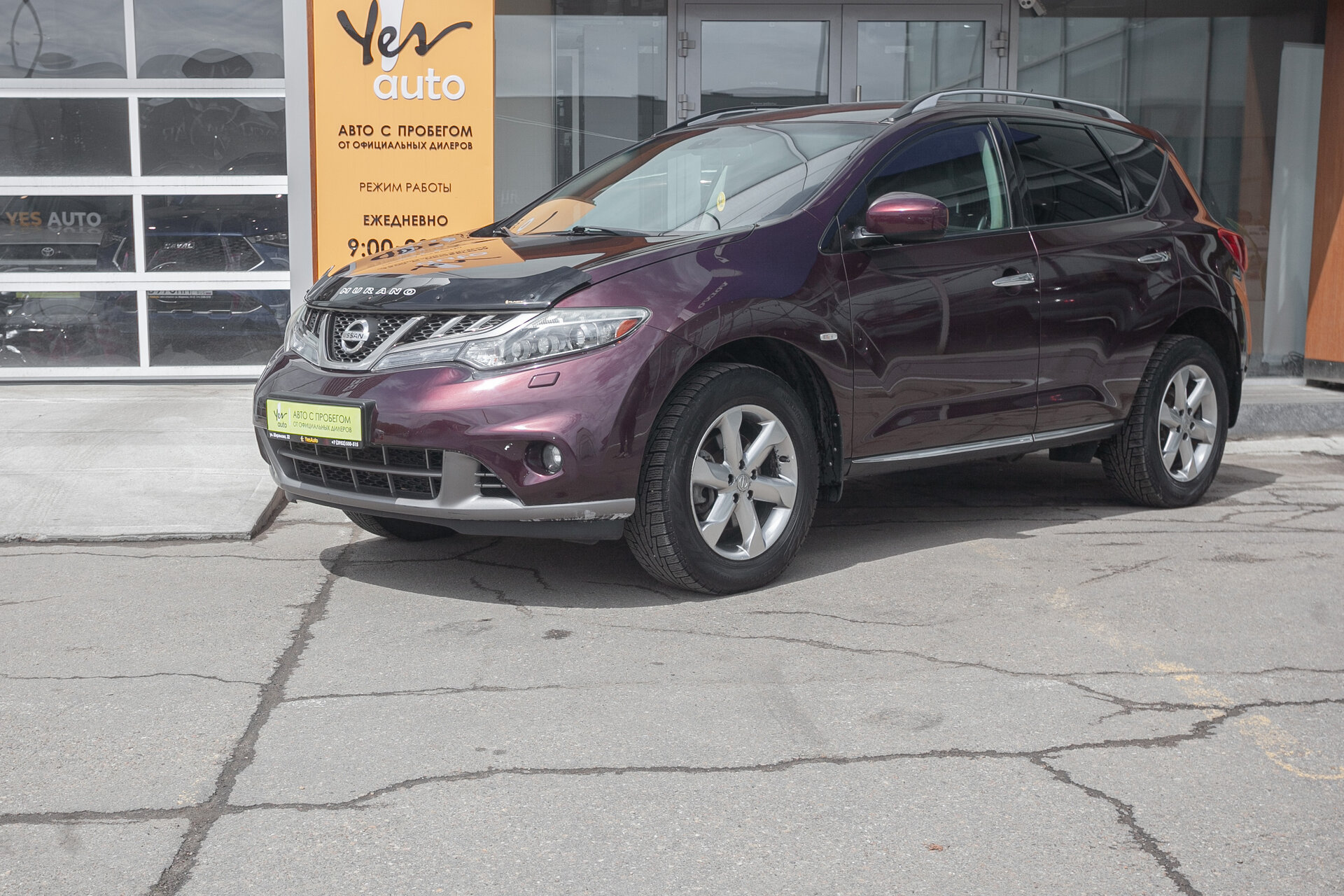 Nissan Murano