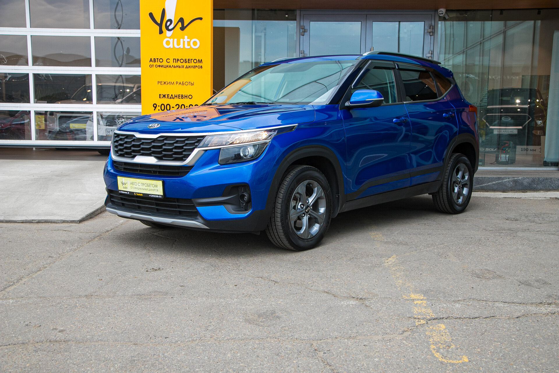 Kia Seltos