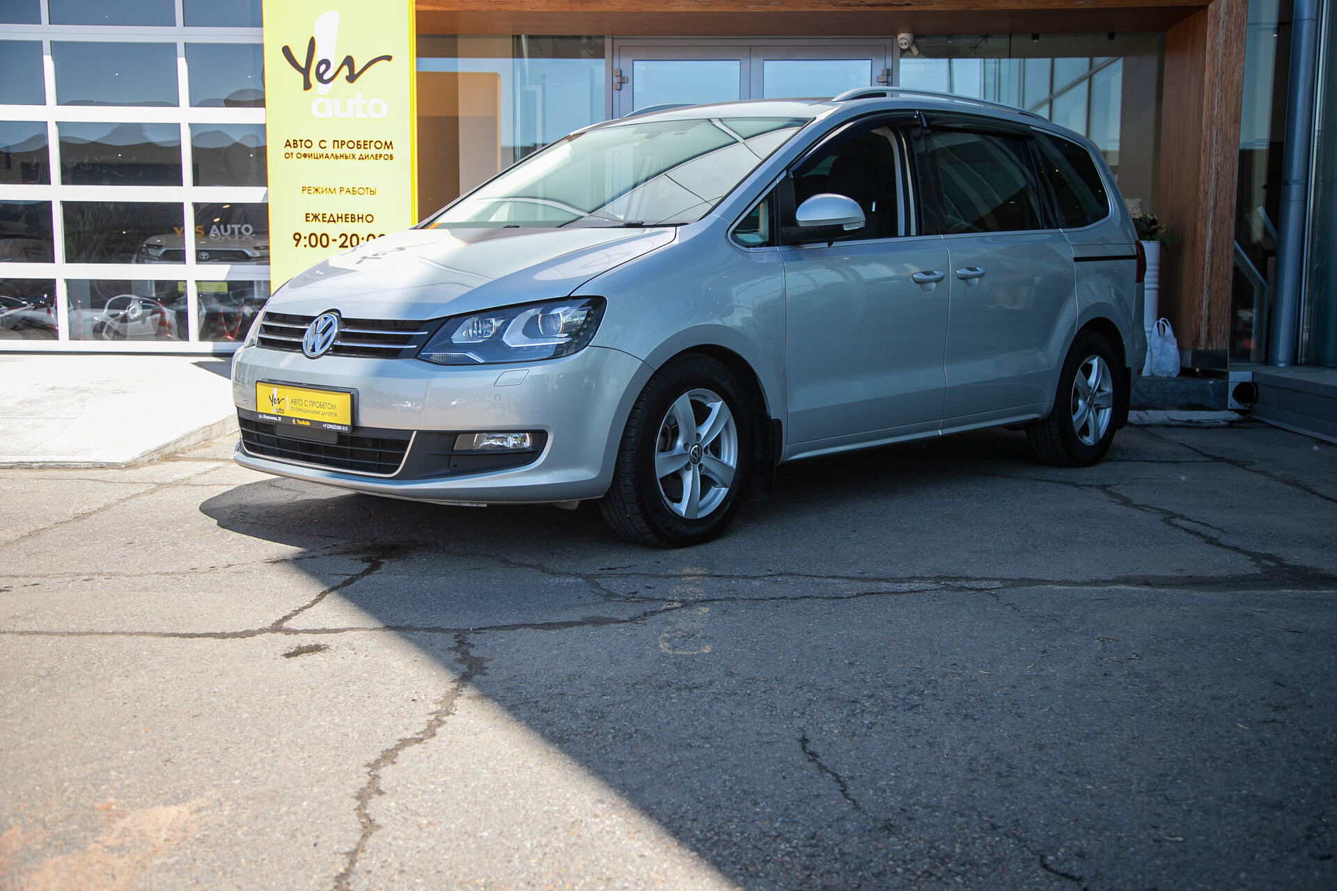 Volkswagen Sharan