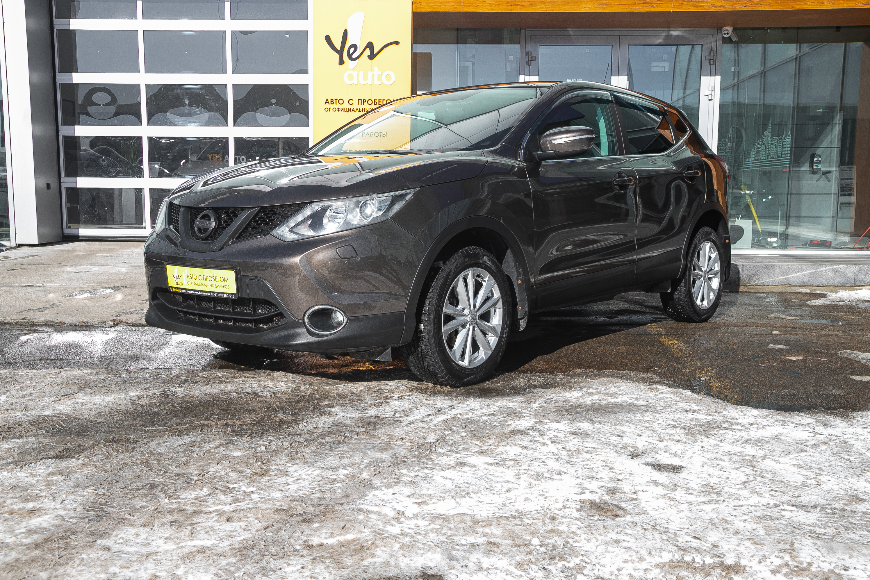 Nissan Qashqai