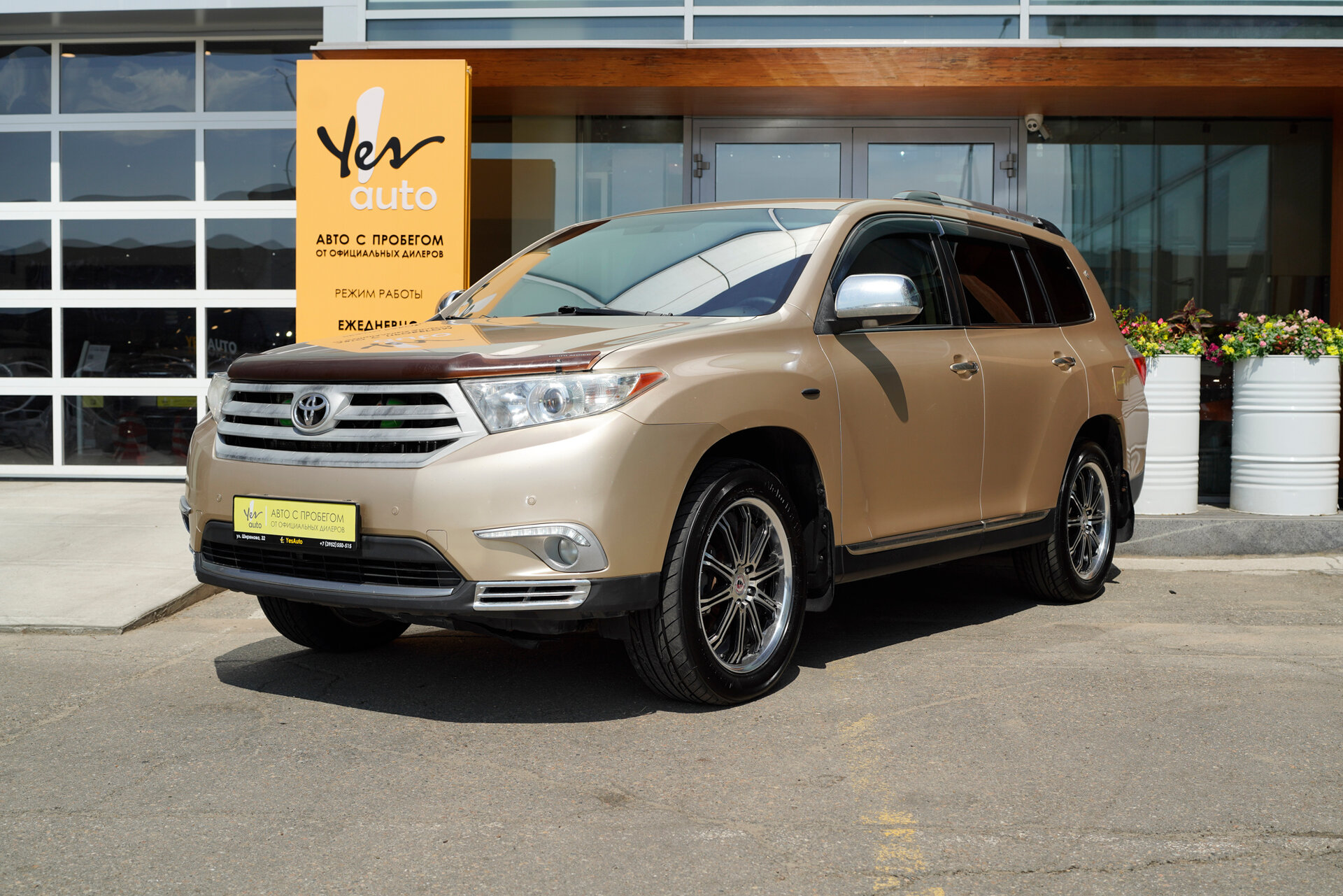 Toyota Highlander
