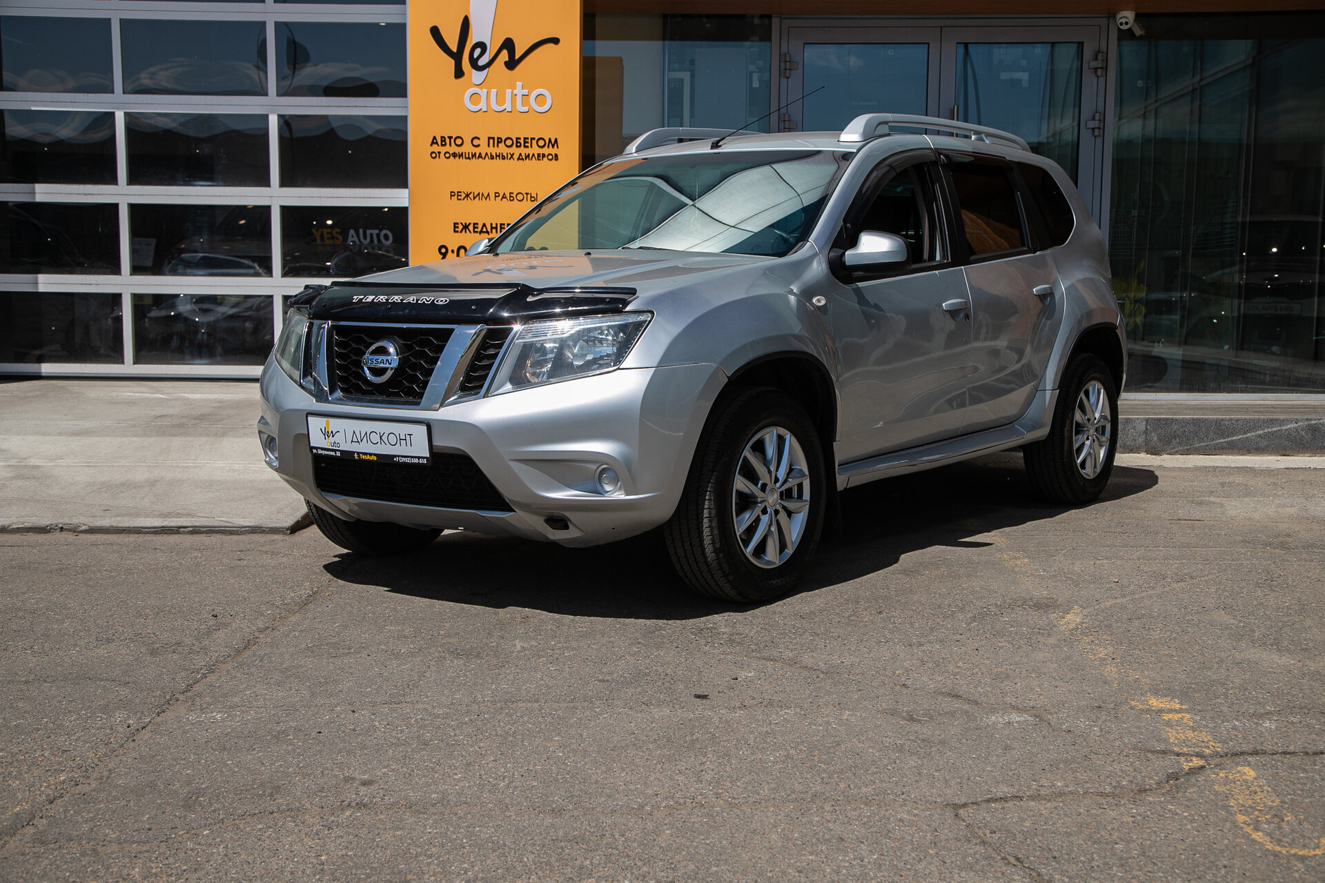 Nissan Terrano