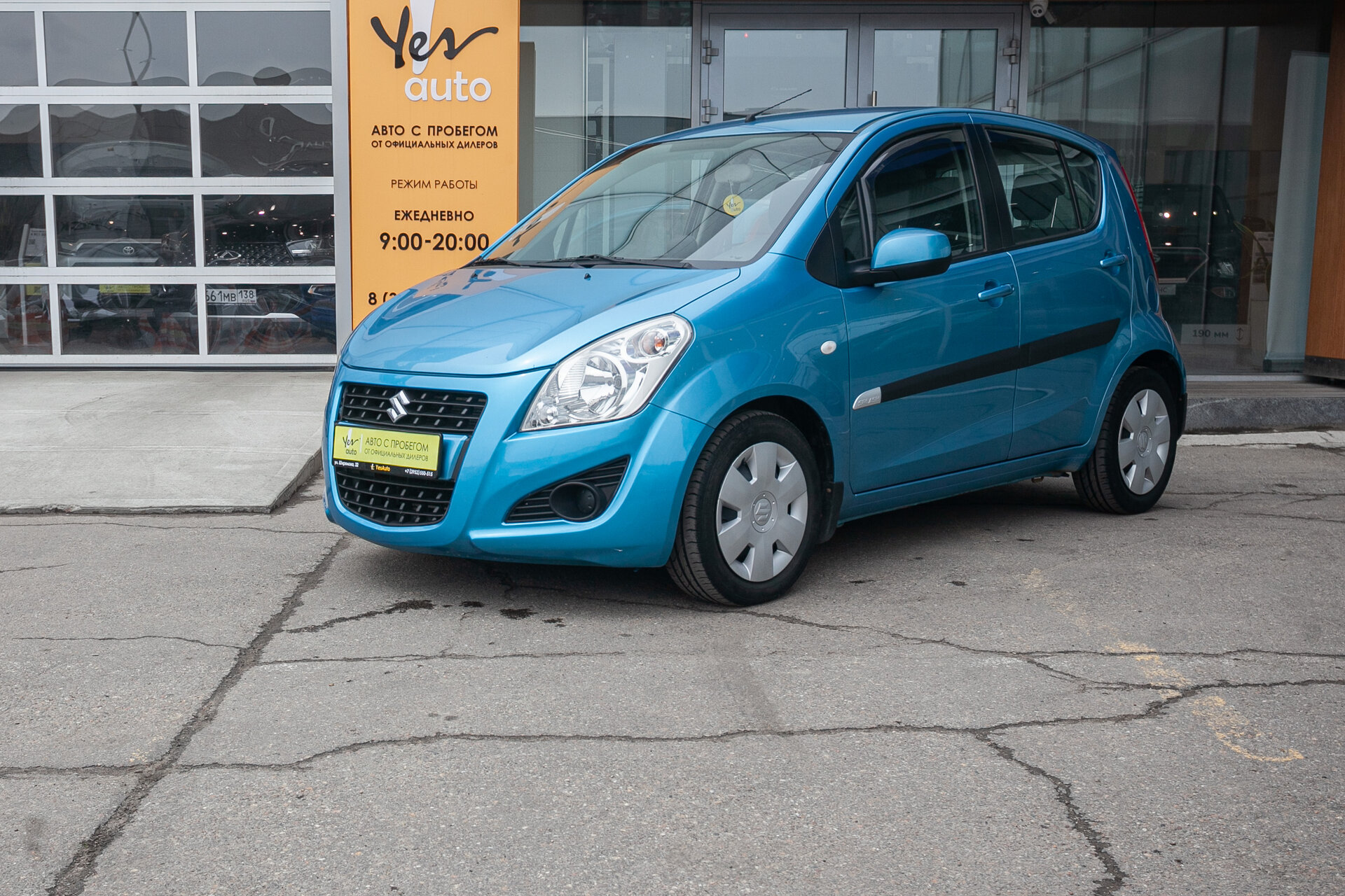 Suzuki Splash