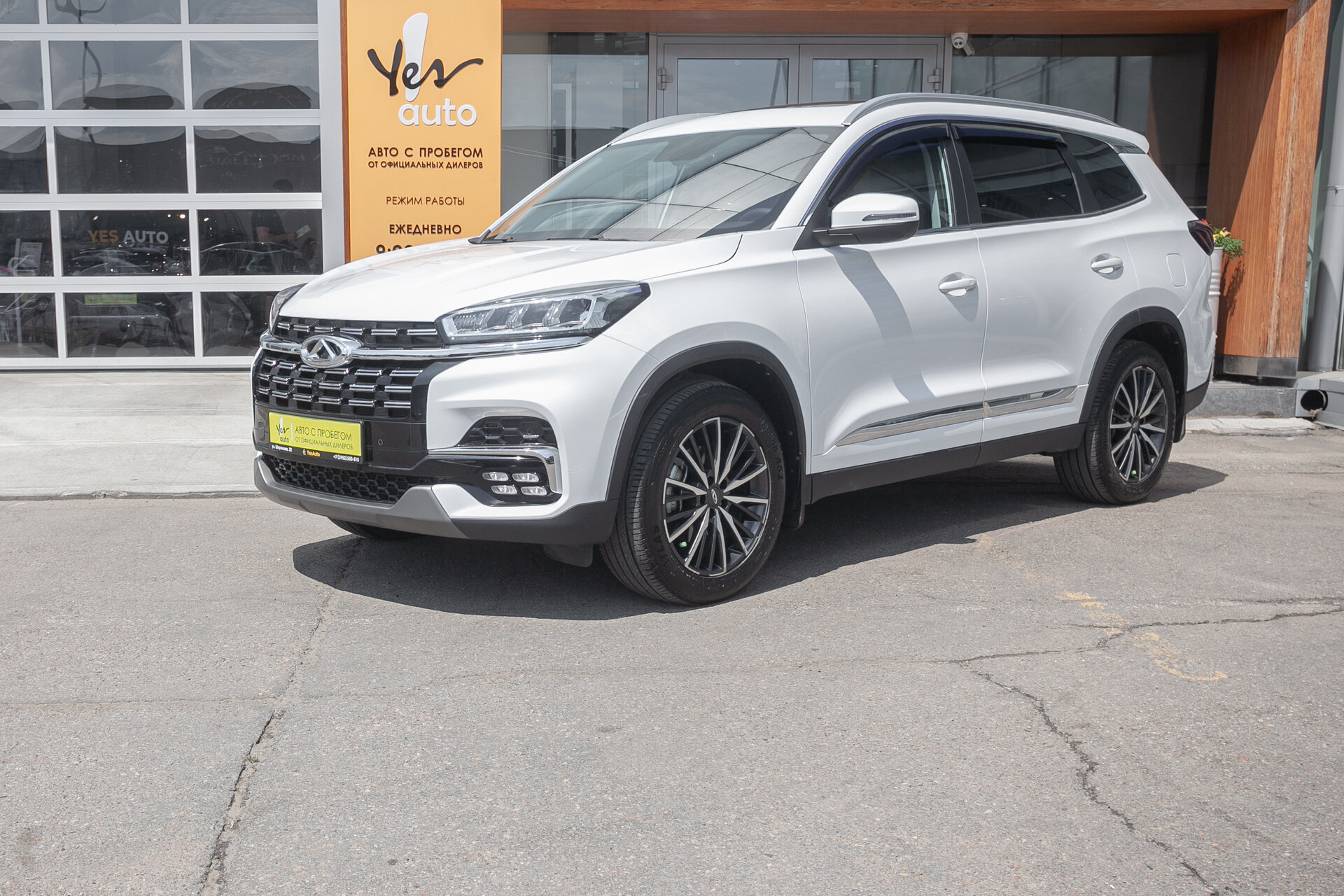 Chery Tiggo 8