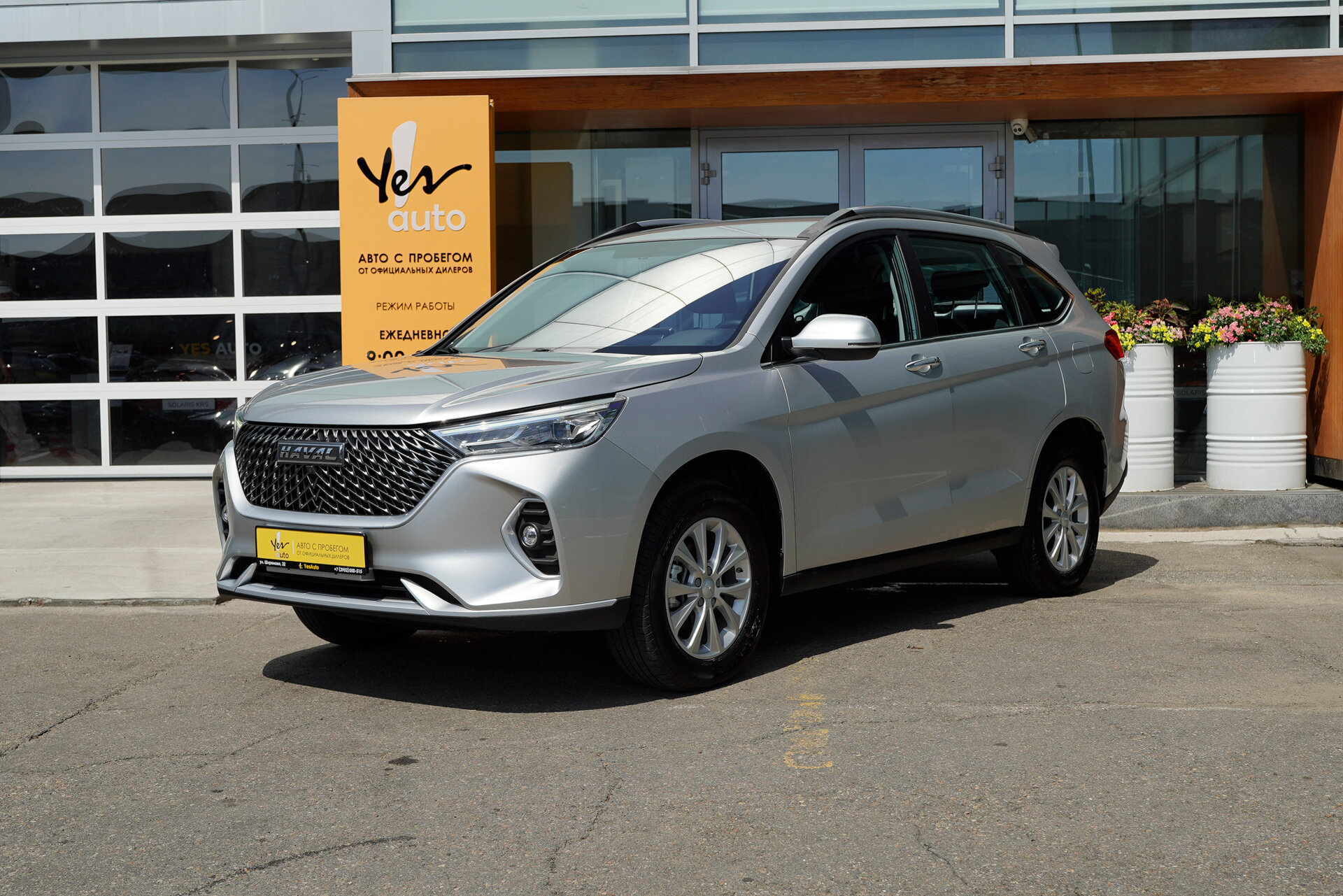 Haval M6