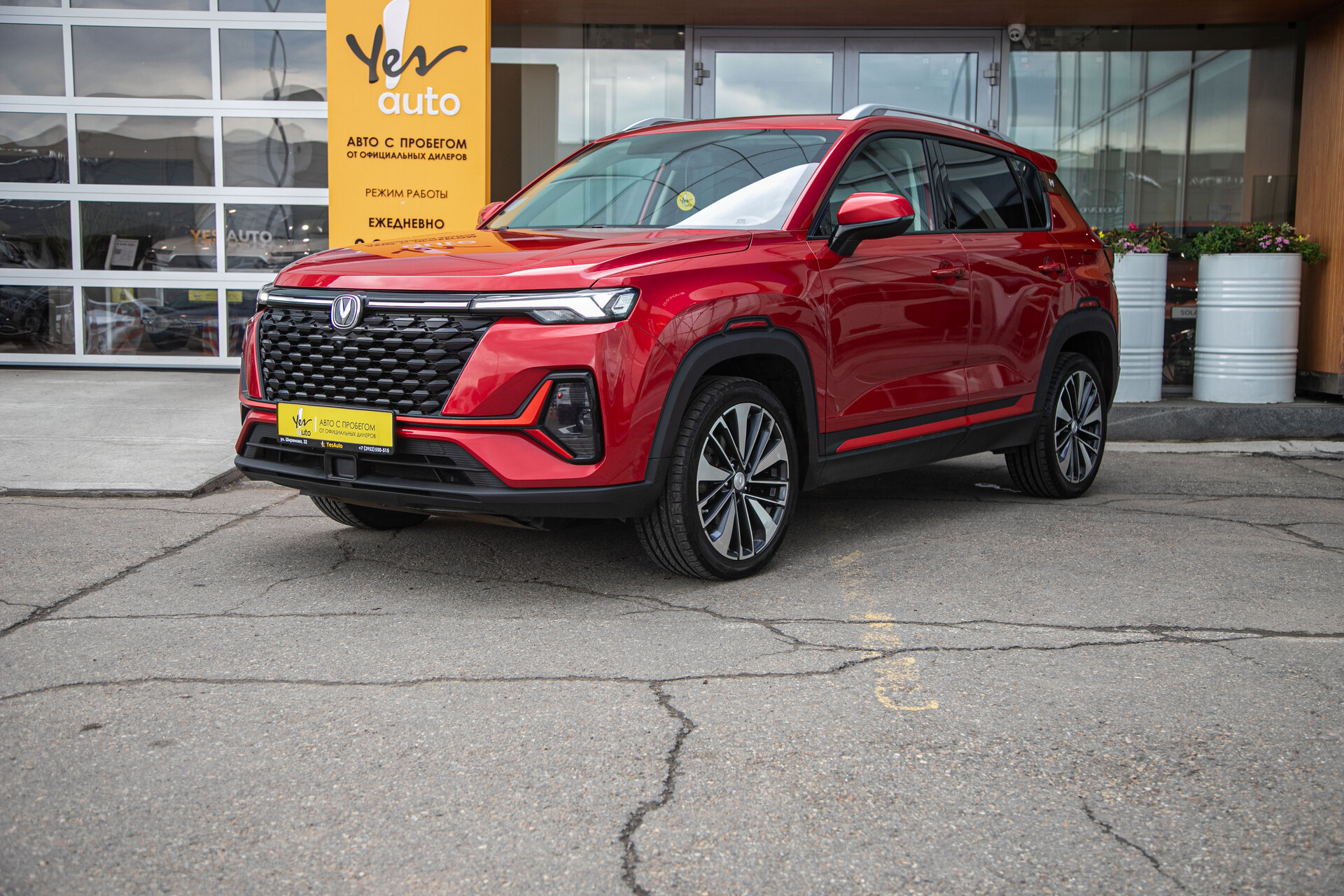 Changan CS35 Plus