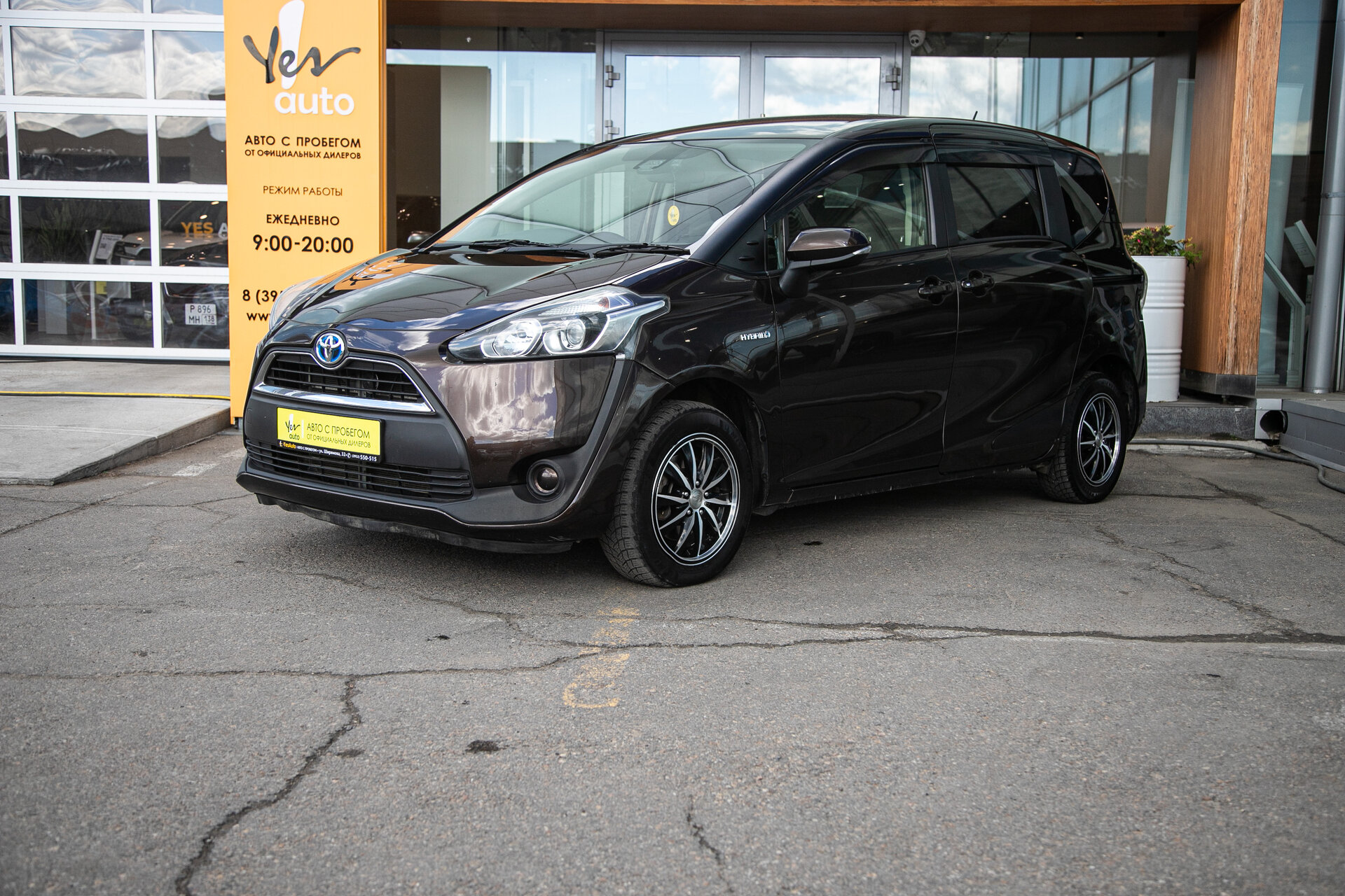 Toyota Sienta