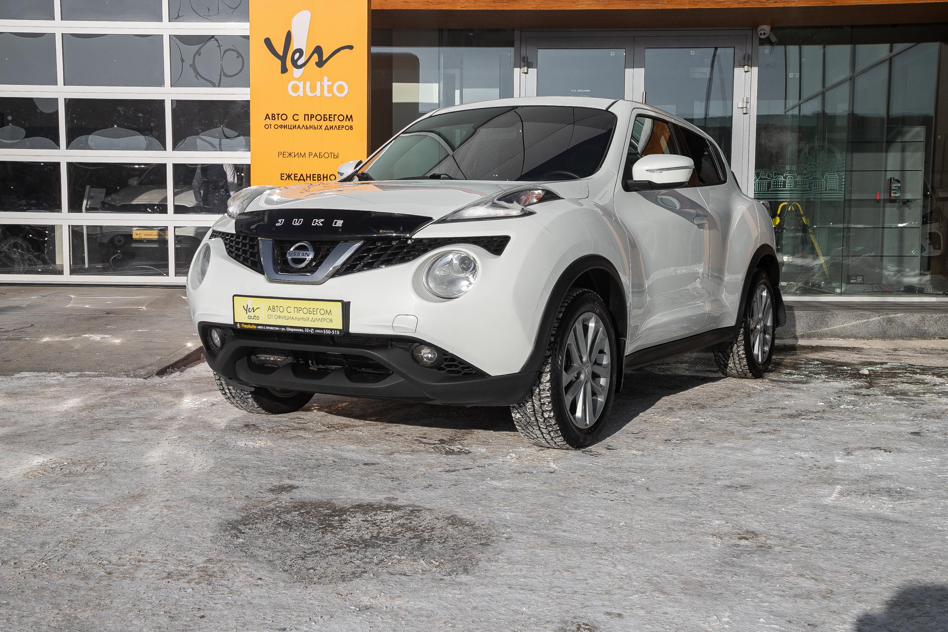Nissan Juke