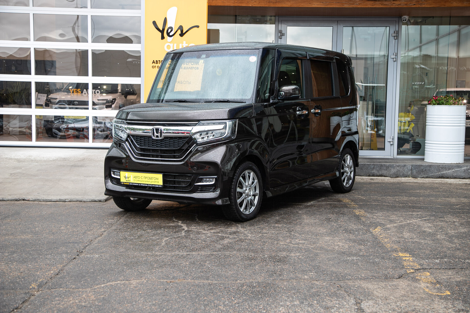 Honda N-BOX