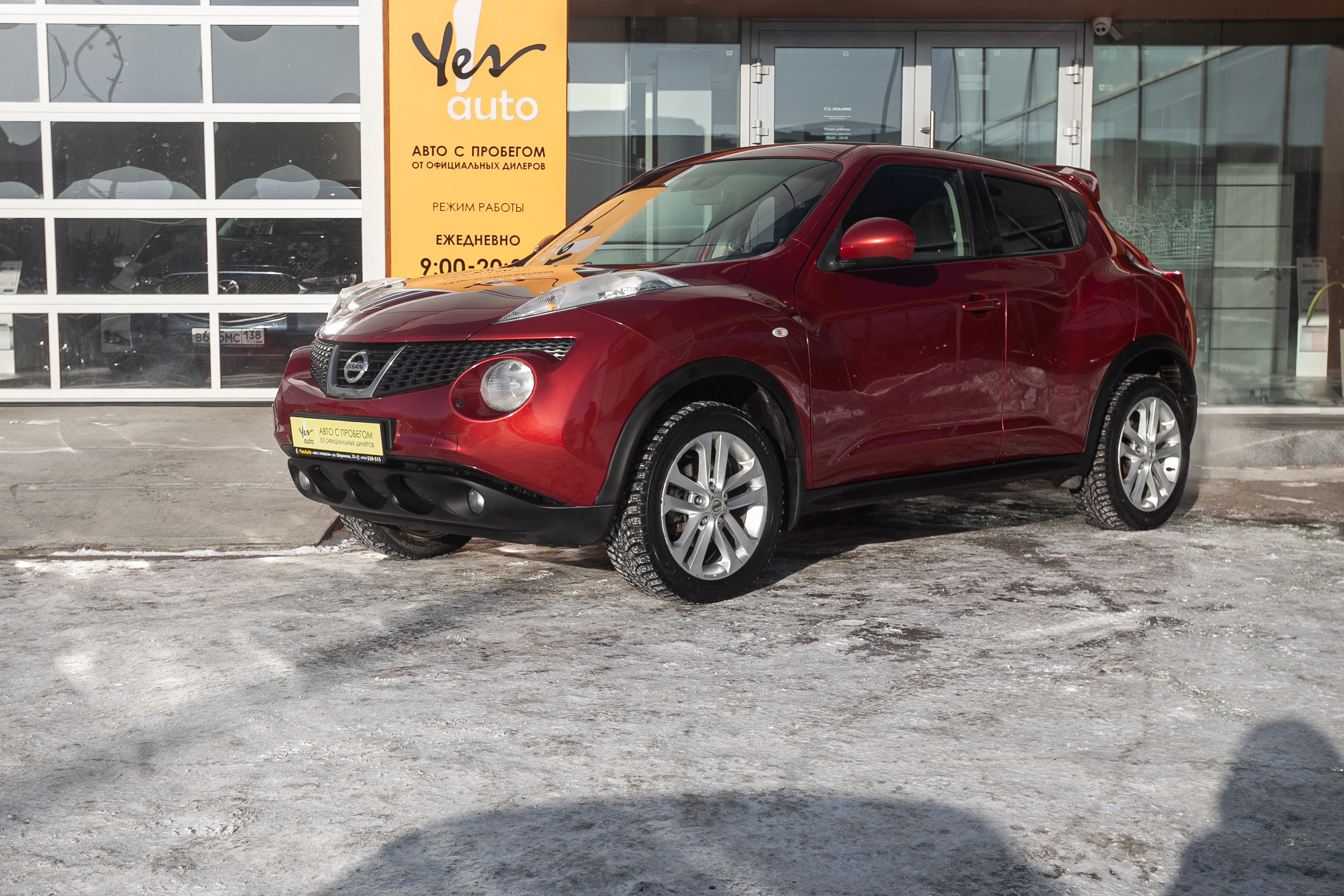 Nissan Juke