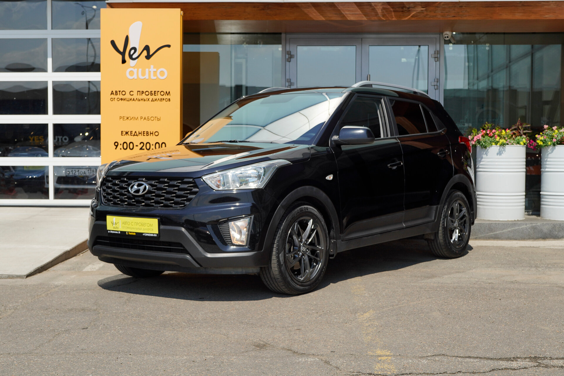 Hyundai Creta