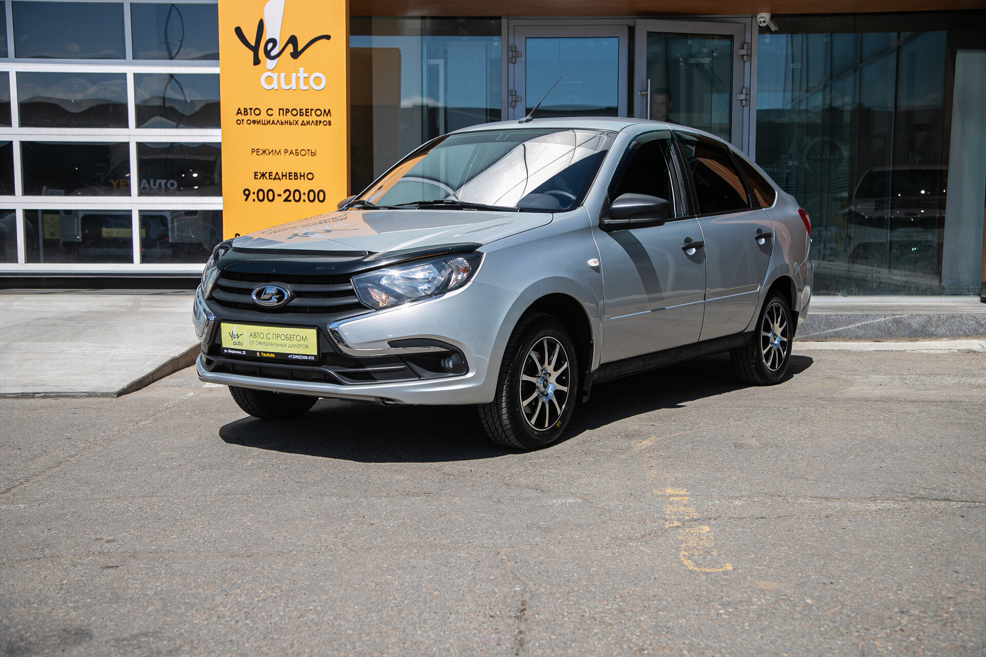 Lada (ВАЗ) Granta