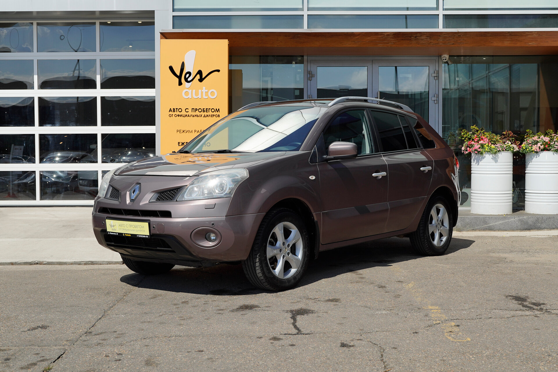 Renault Koleos