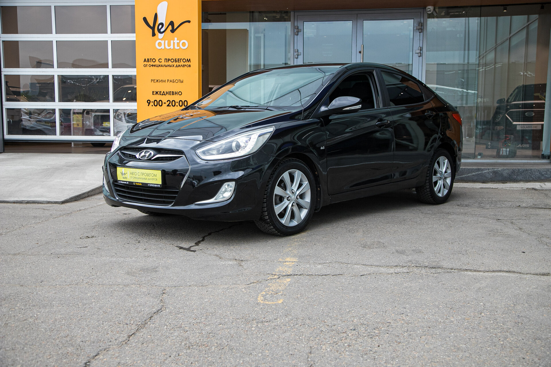 Hyundai Solaris