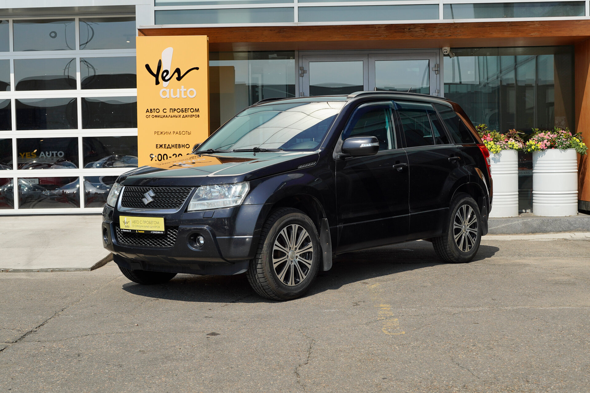 Suzuki Grand Vitara