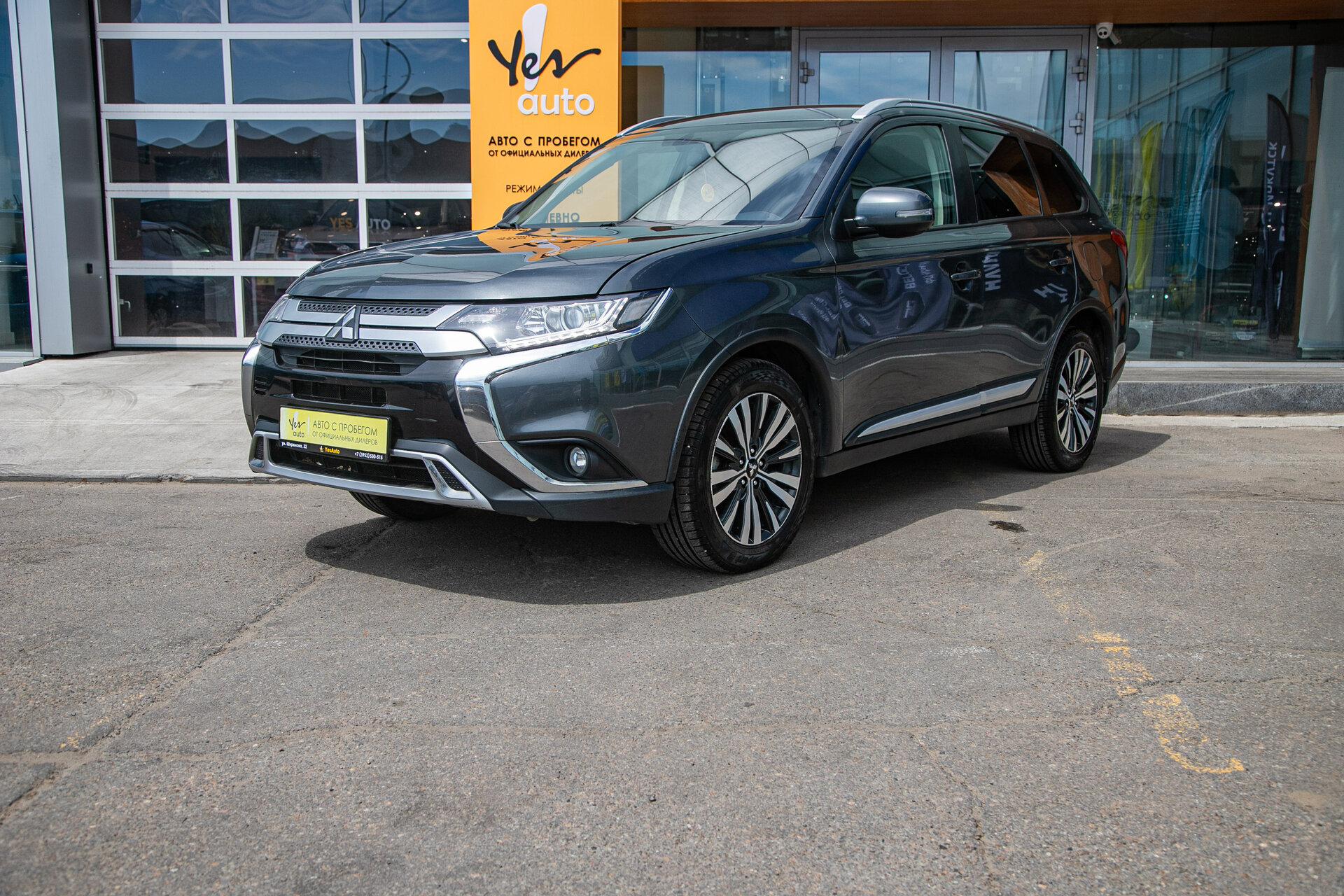 Mitsubishi Outlander