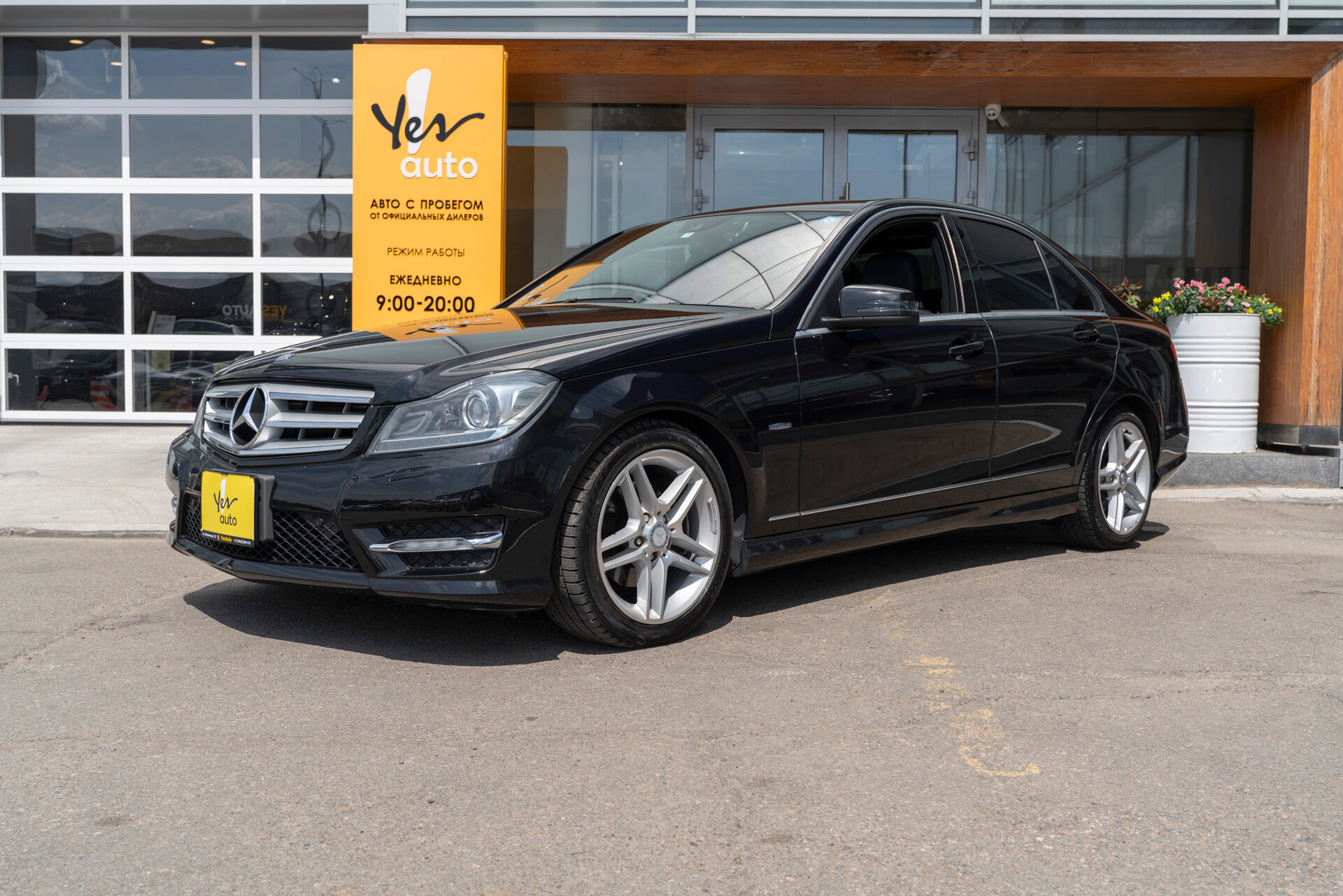 Mercedes-Benz C-Класс