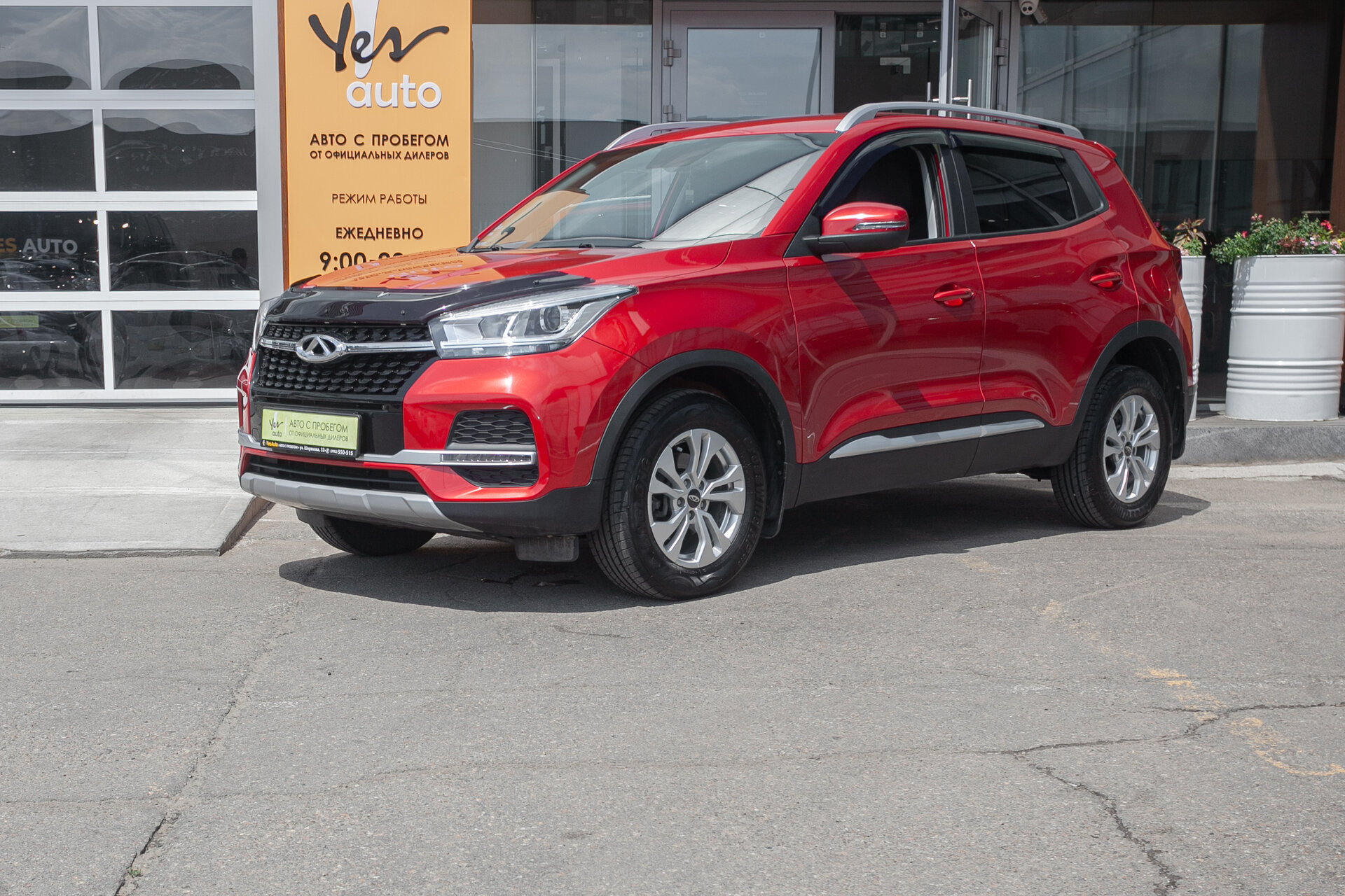 Chery Tiggo 4