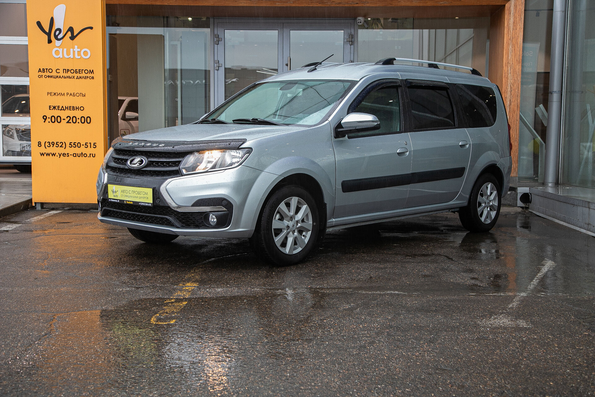 Lada (ВАЗ) Largus